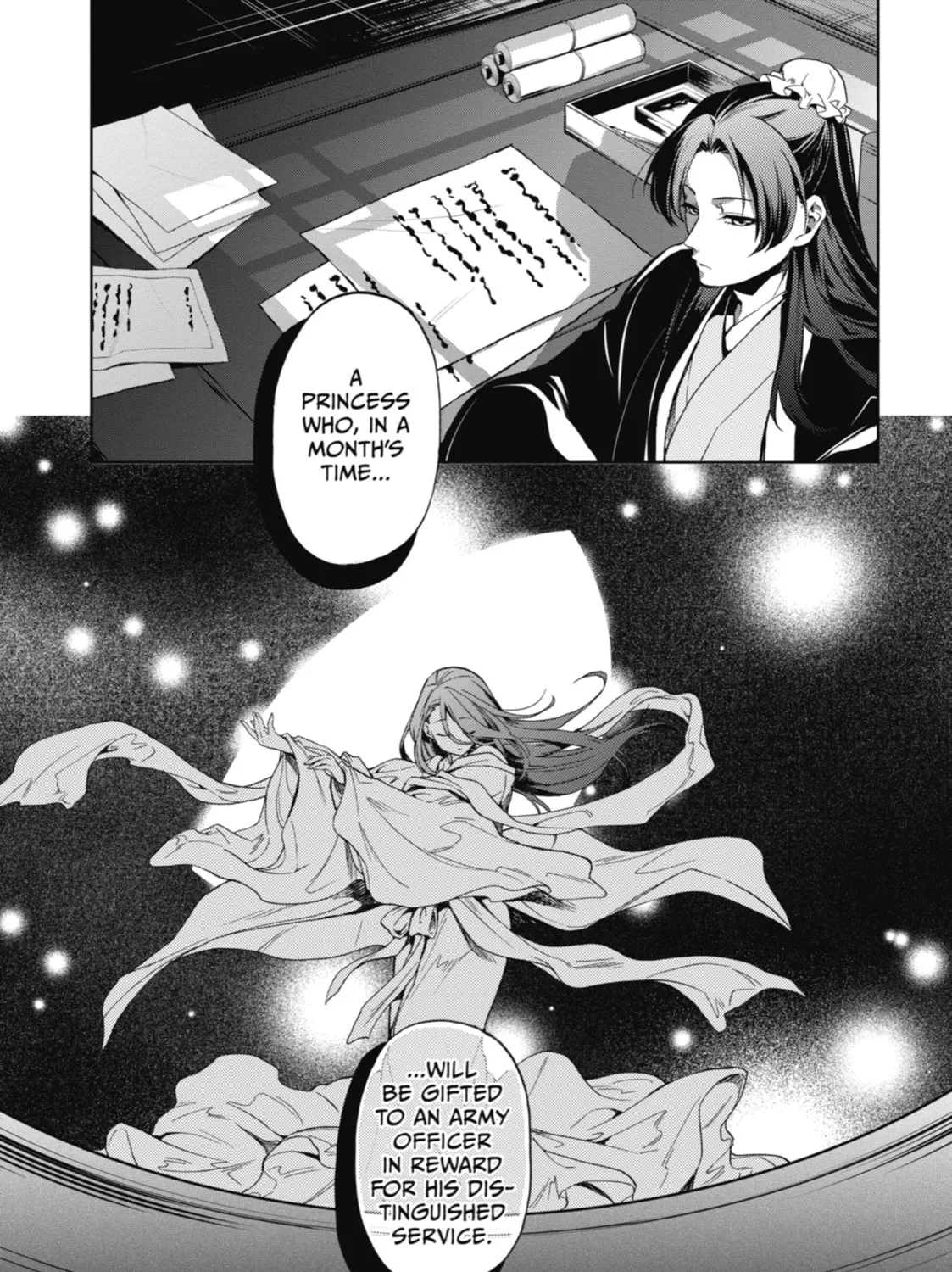 The Apothecary Diaries