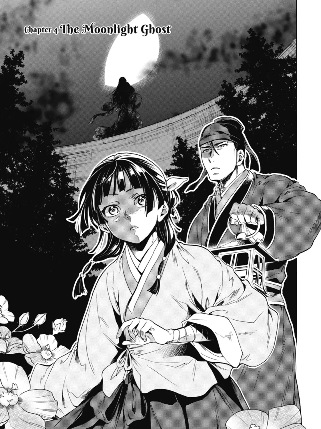 The Apothecary Diaries