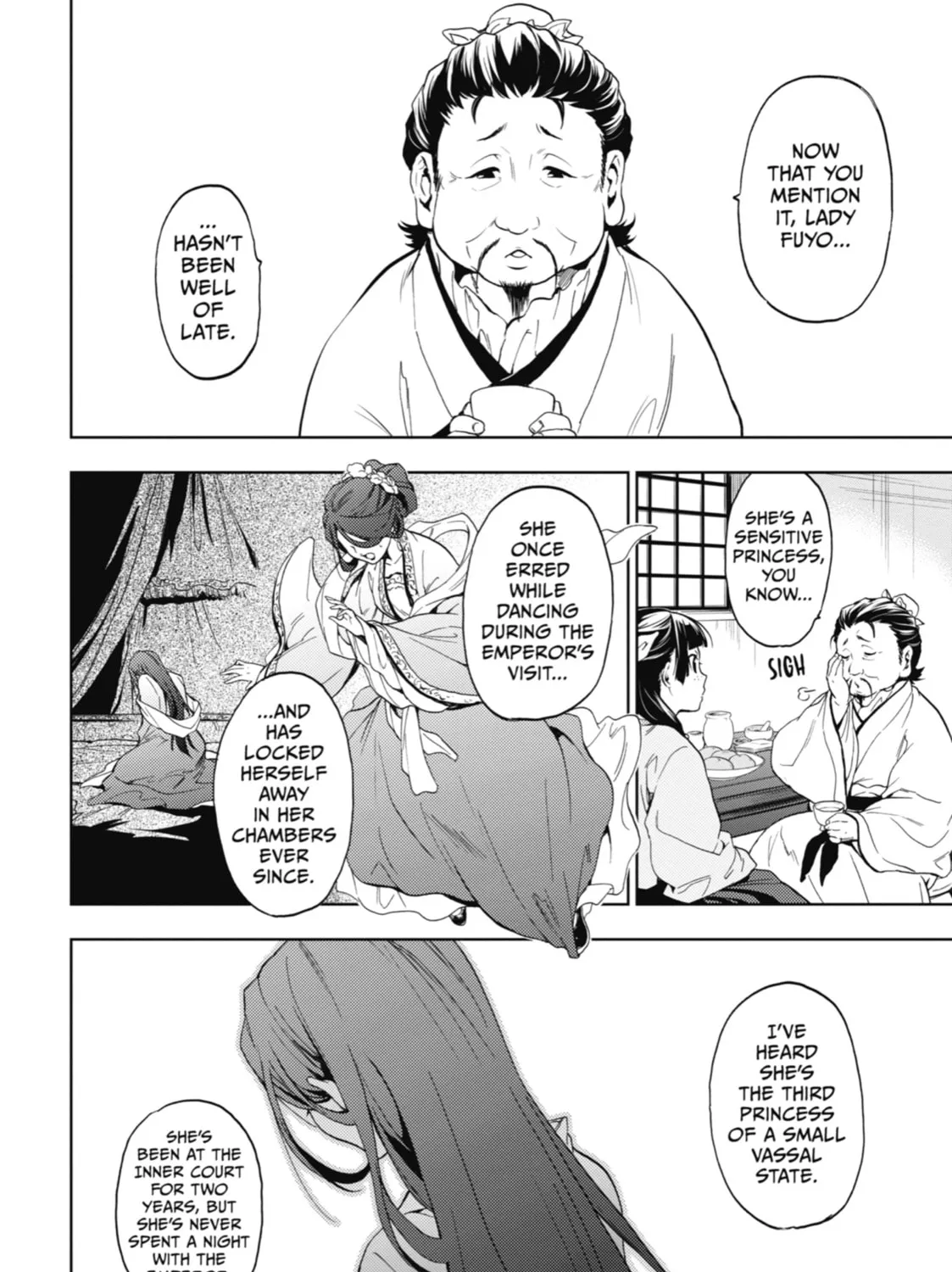 The Apothecary Diaries