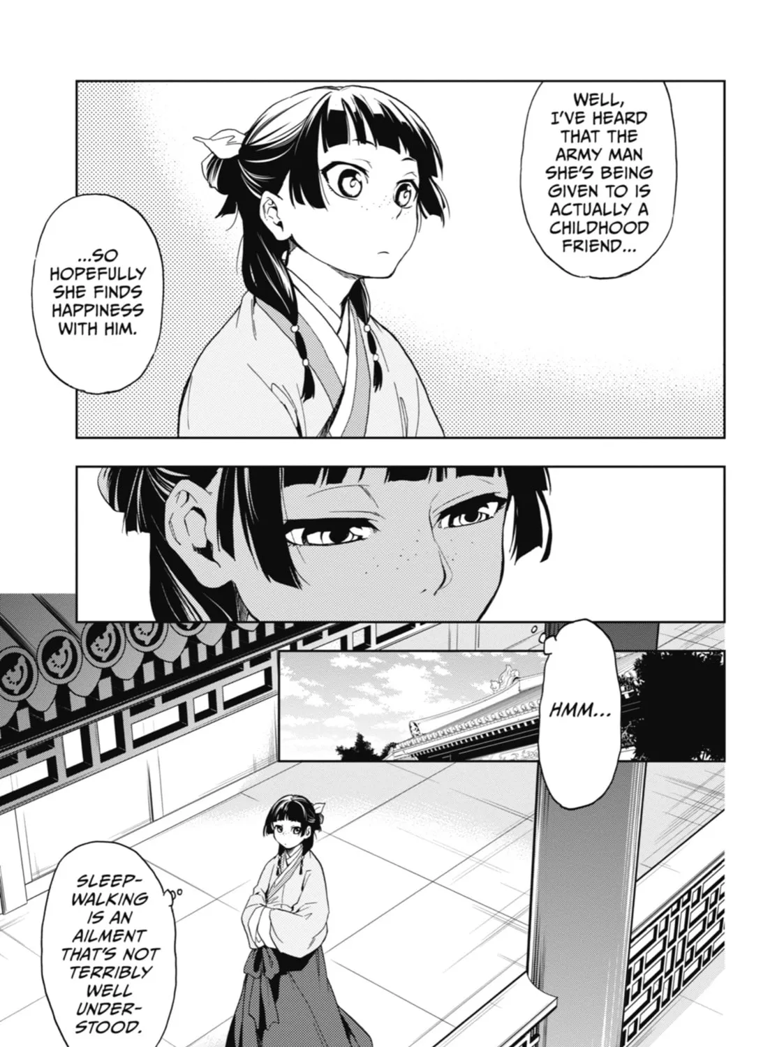 The Apothecary Diaries