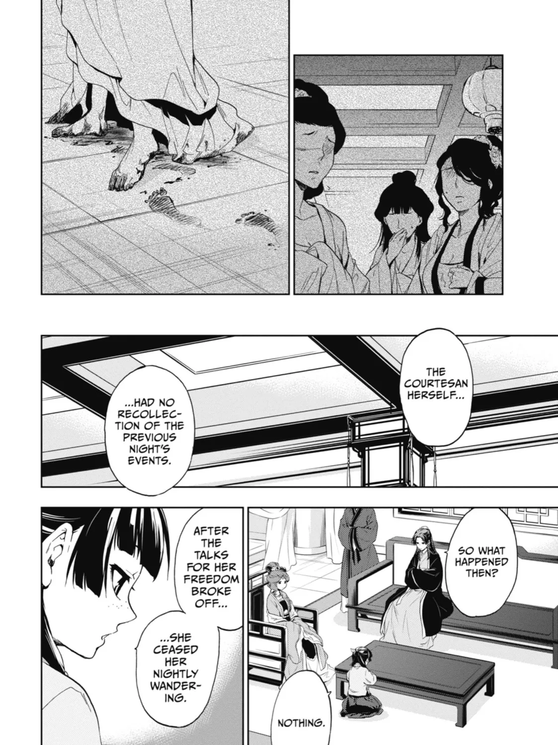 The Apothecary Diaries