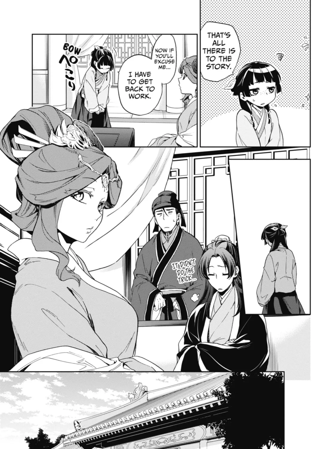 The Apothecary Diaries