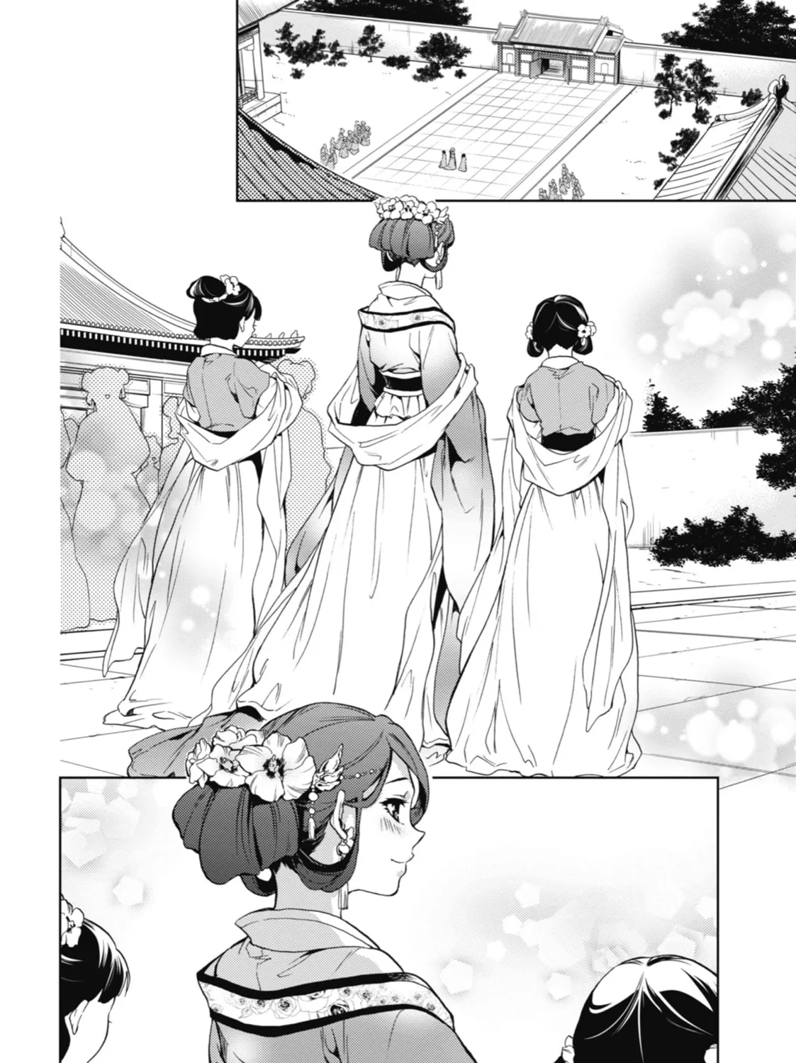 The Apothecary Diaries