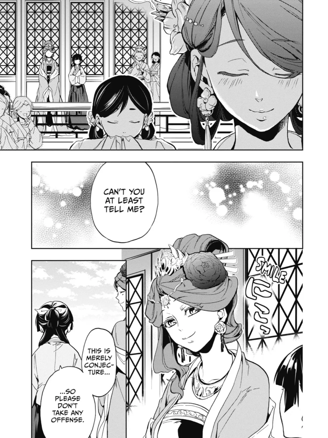 The Apothecary Diaries