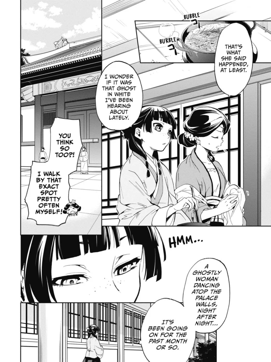 The Apothecary Diaries