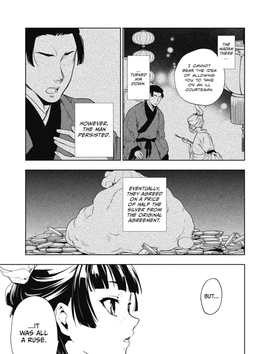 The Apothecary Diaries