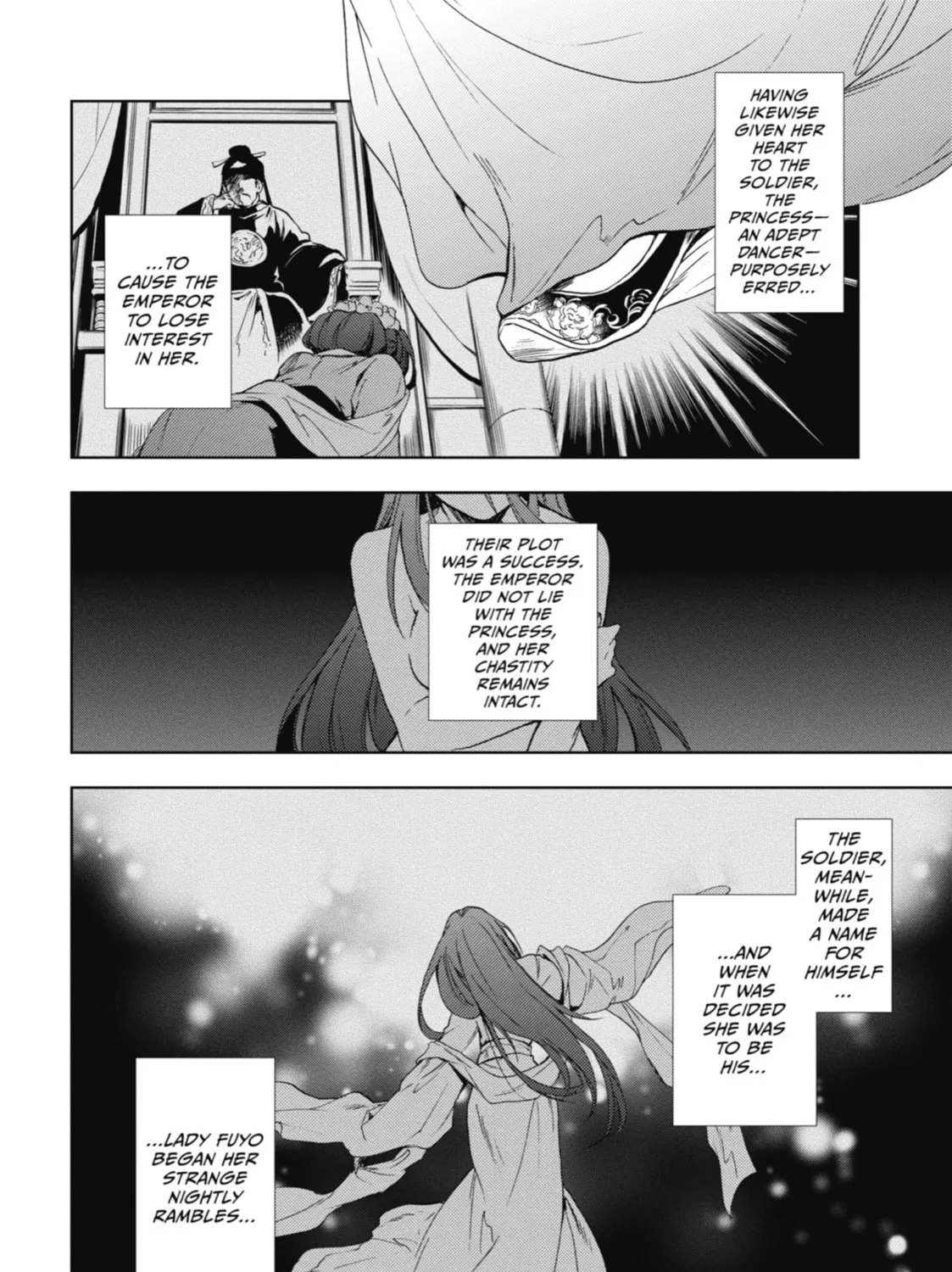 The Apothecary Diaries