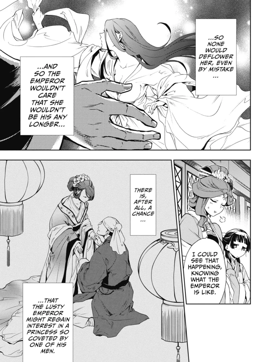 The Apothecary Diaries