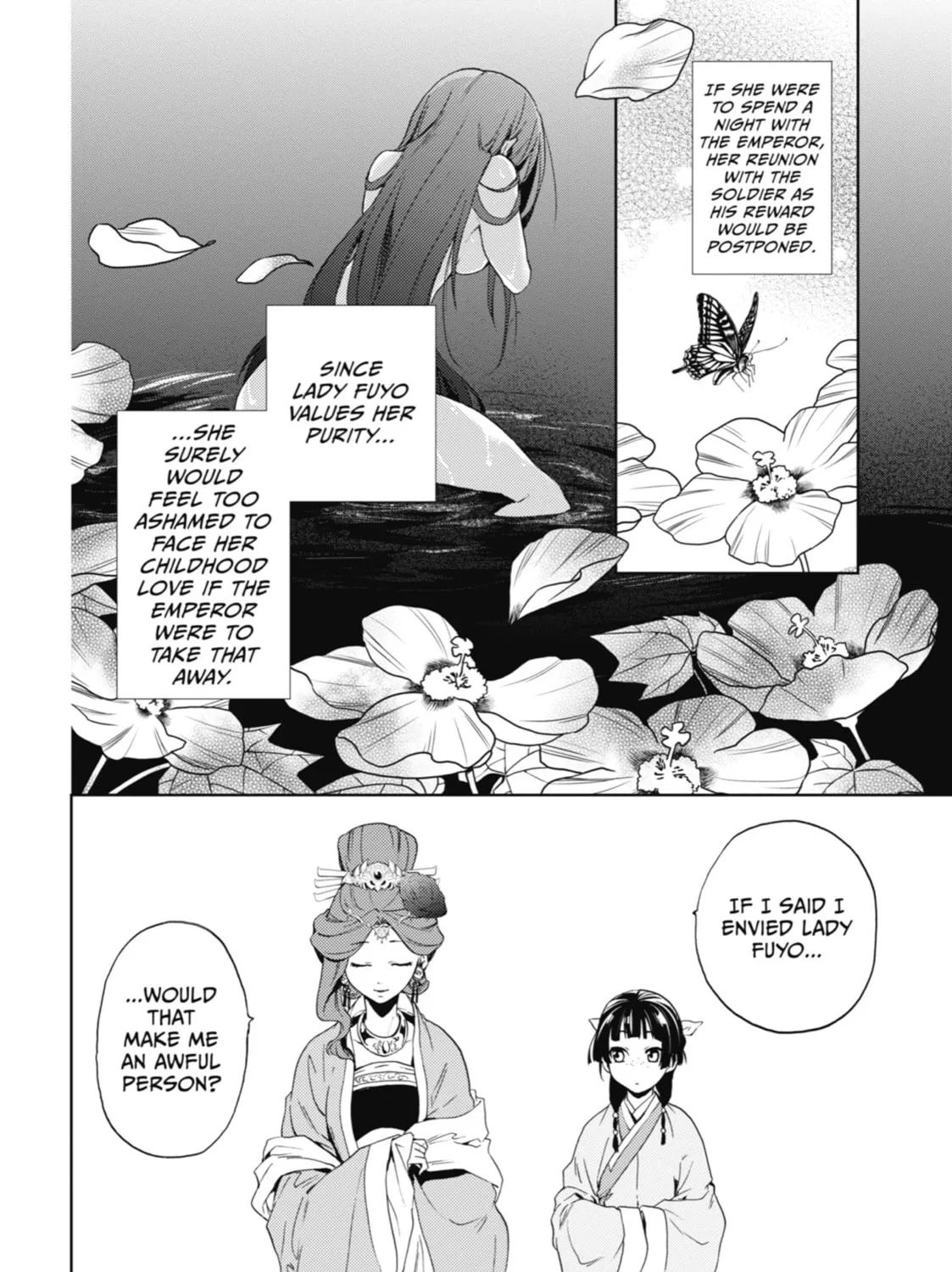 The Apothecary Diaries