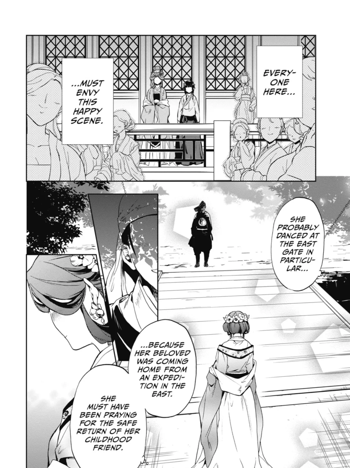 The Apothecary Diaries