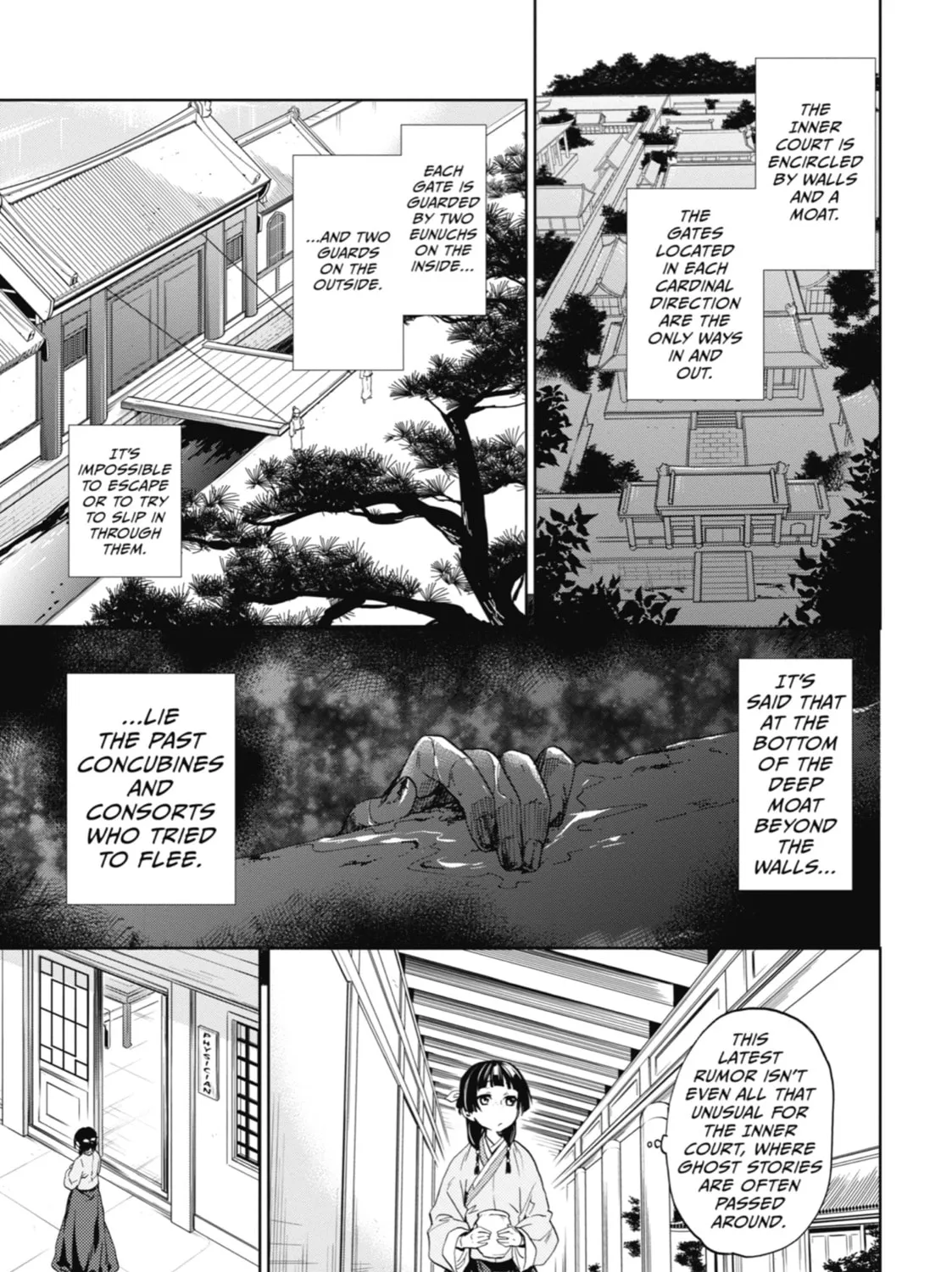 The Apothecary Diaries