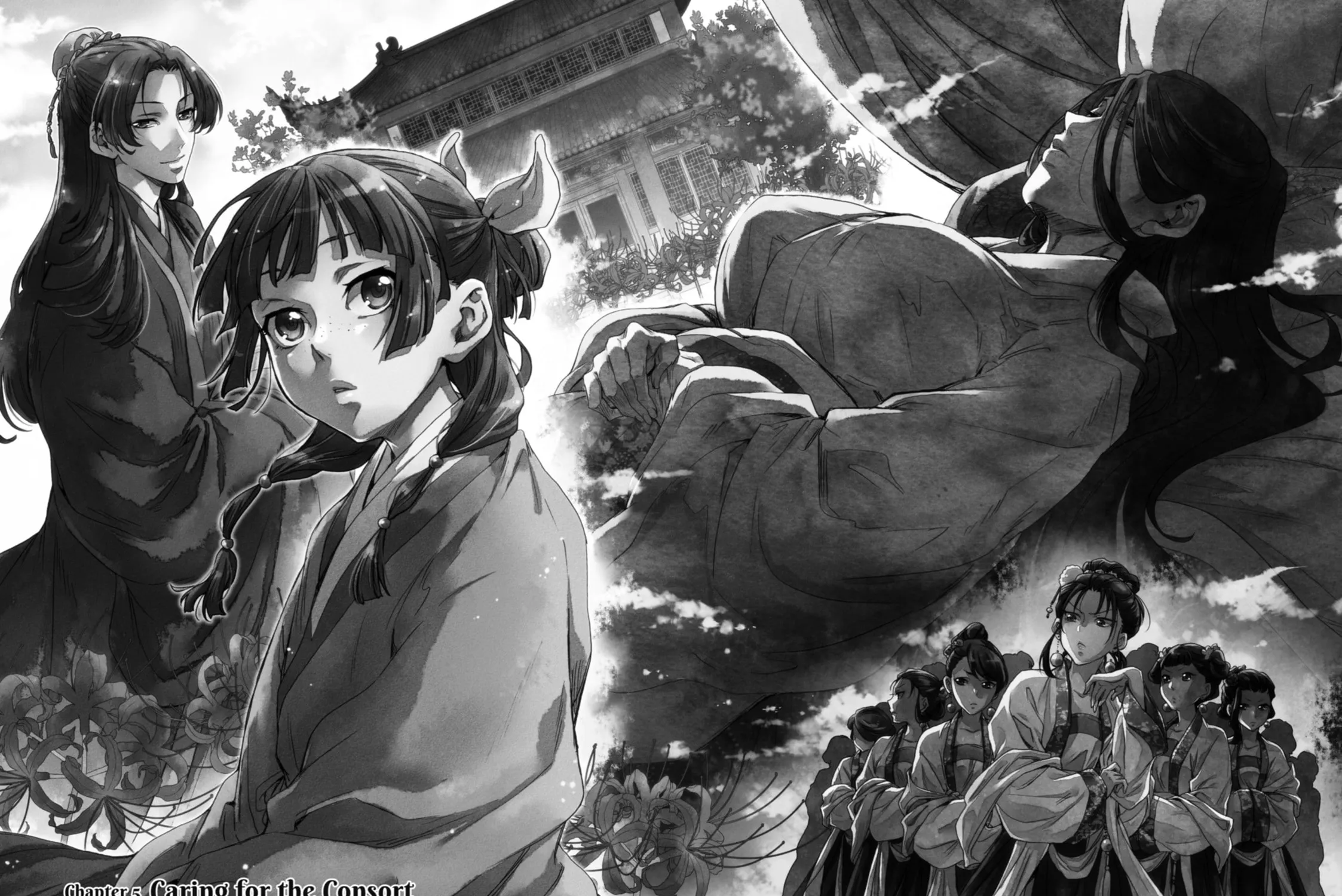 The Apothecary Diaries