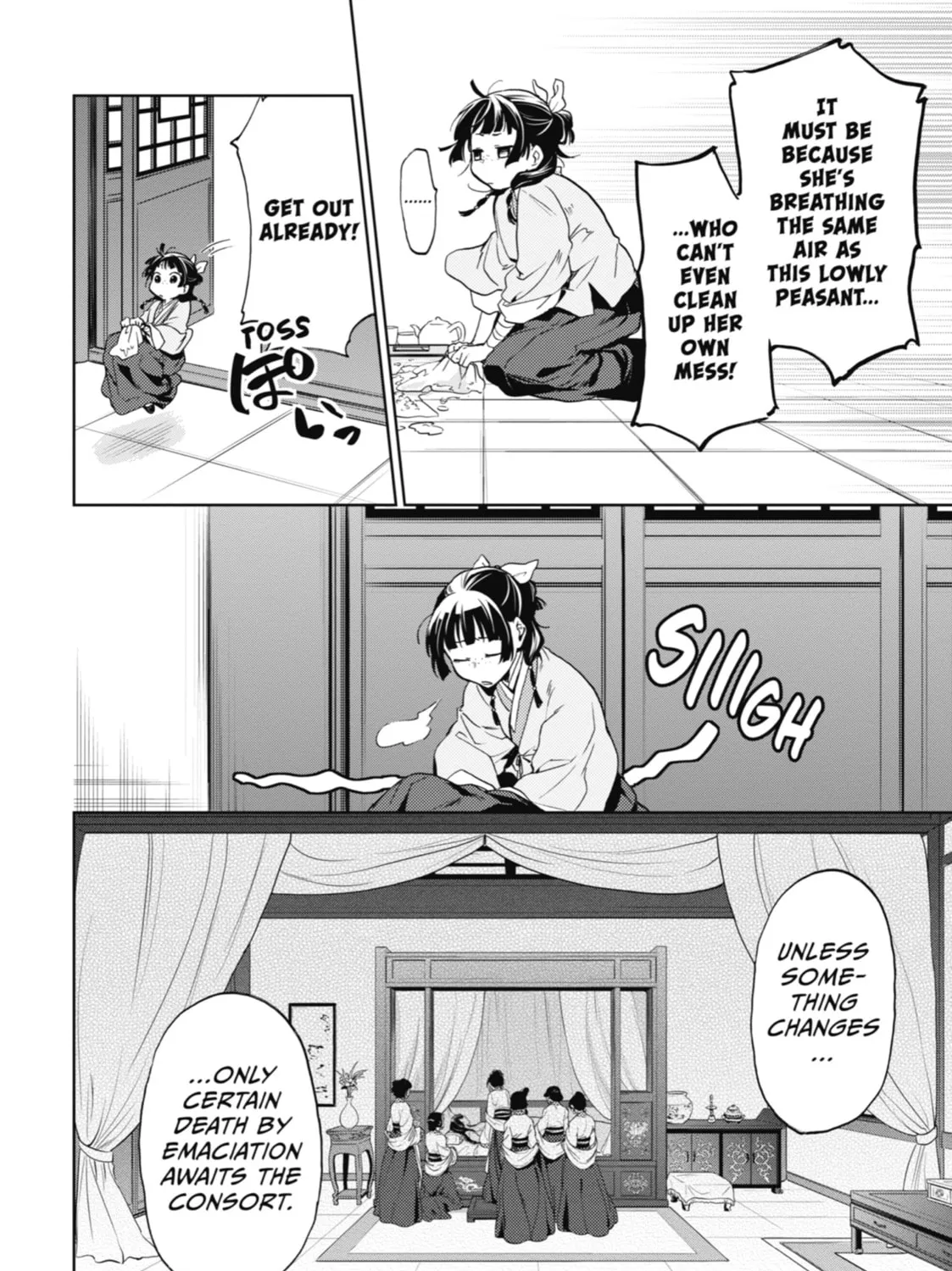 The Apothecary Diaries