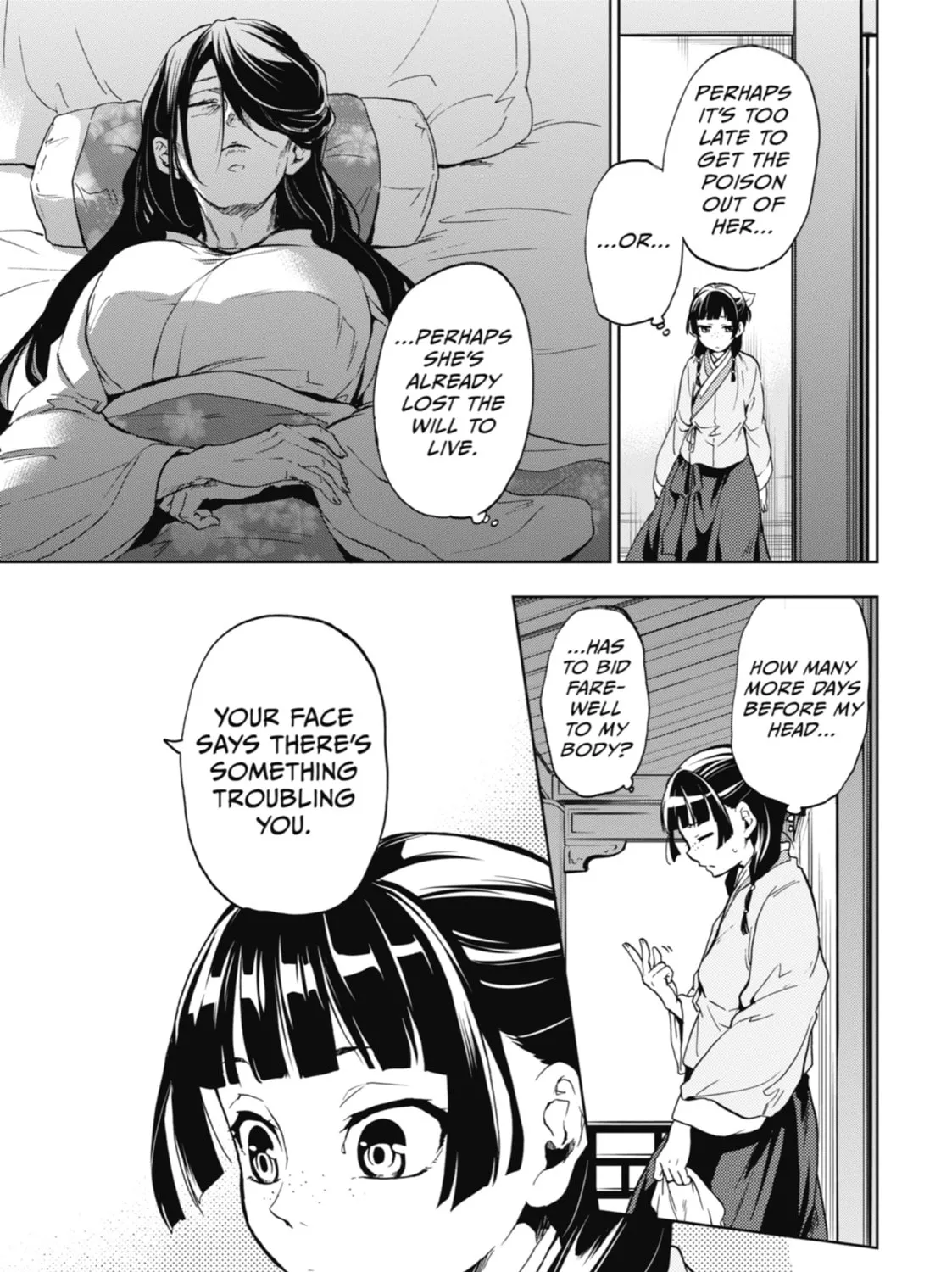 The Apothecary Diaries