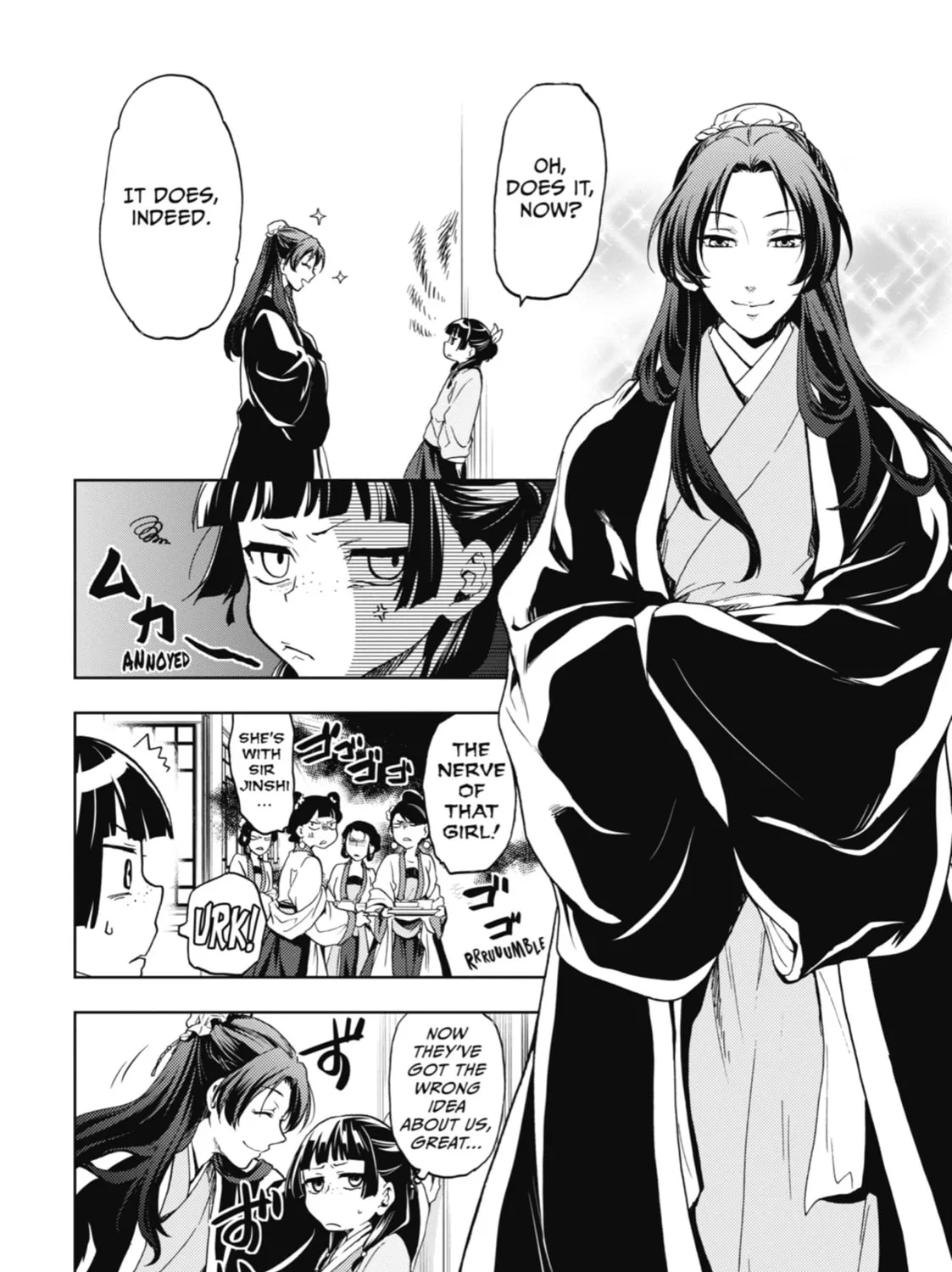 The Apothecary Diaries