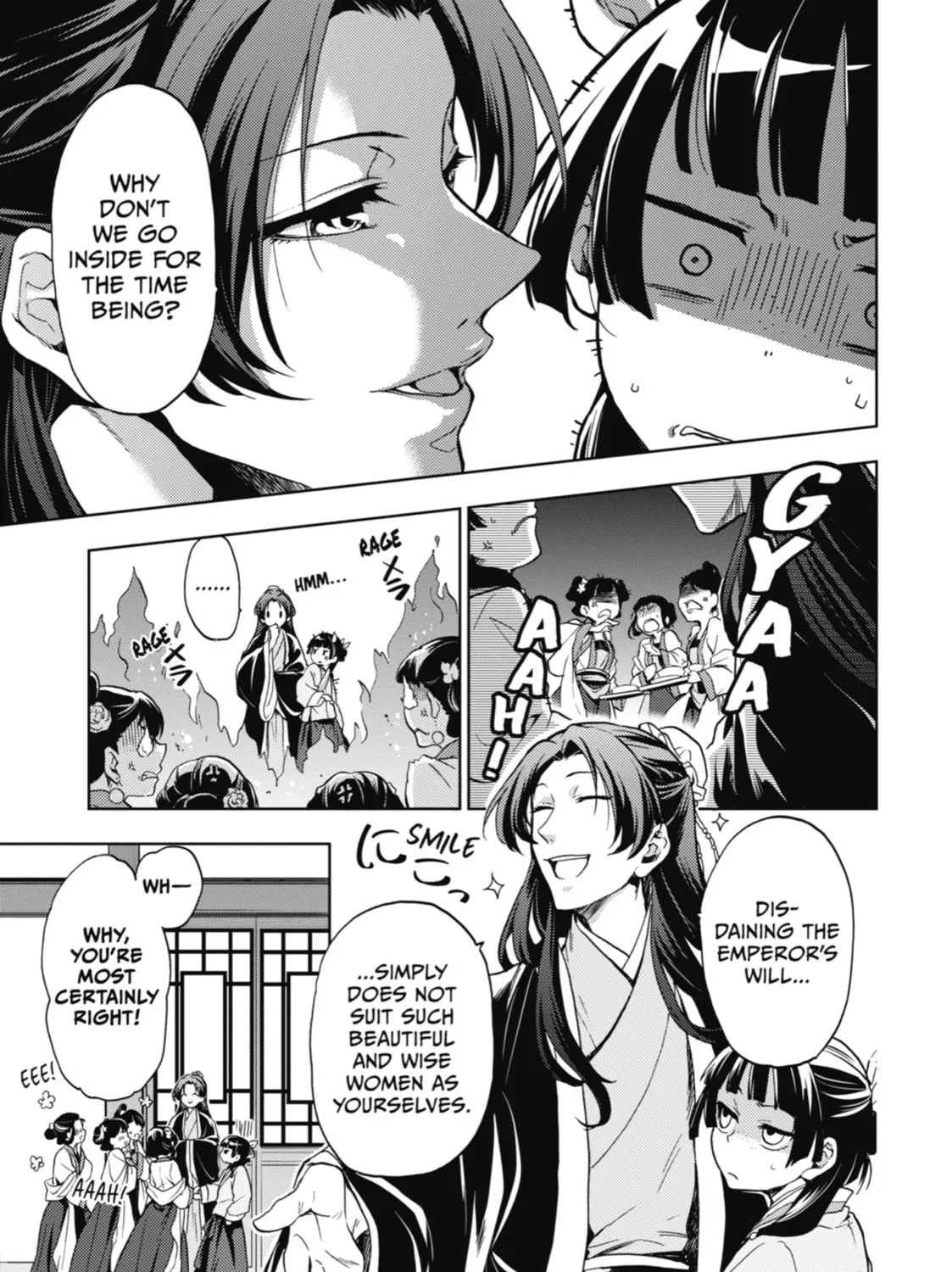 The Apothecary Diaries