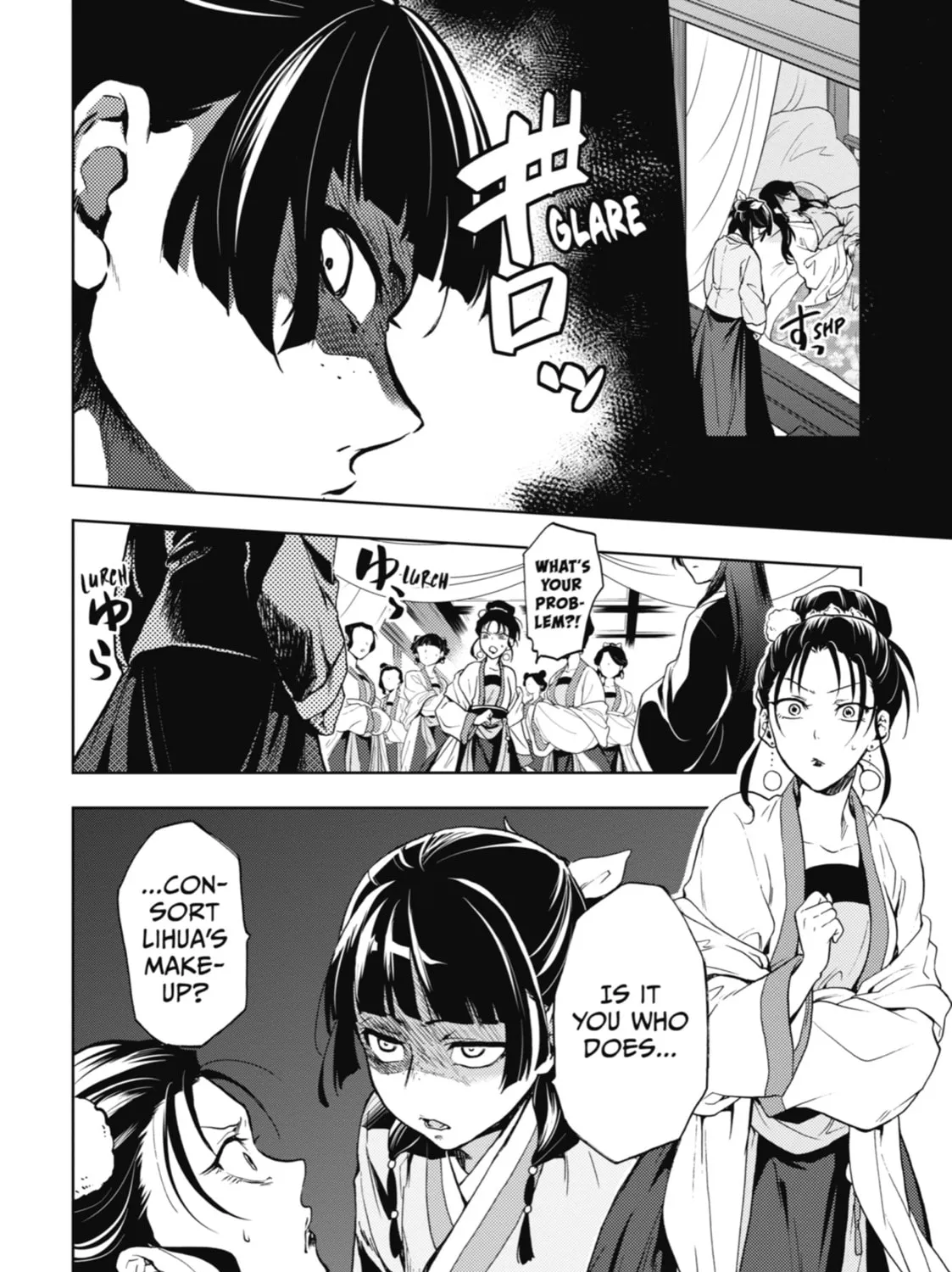 The Apothecary Diaries