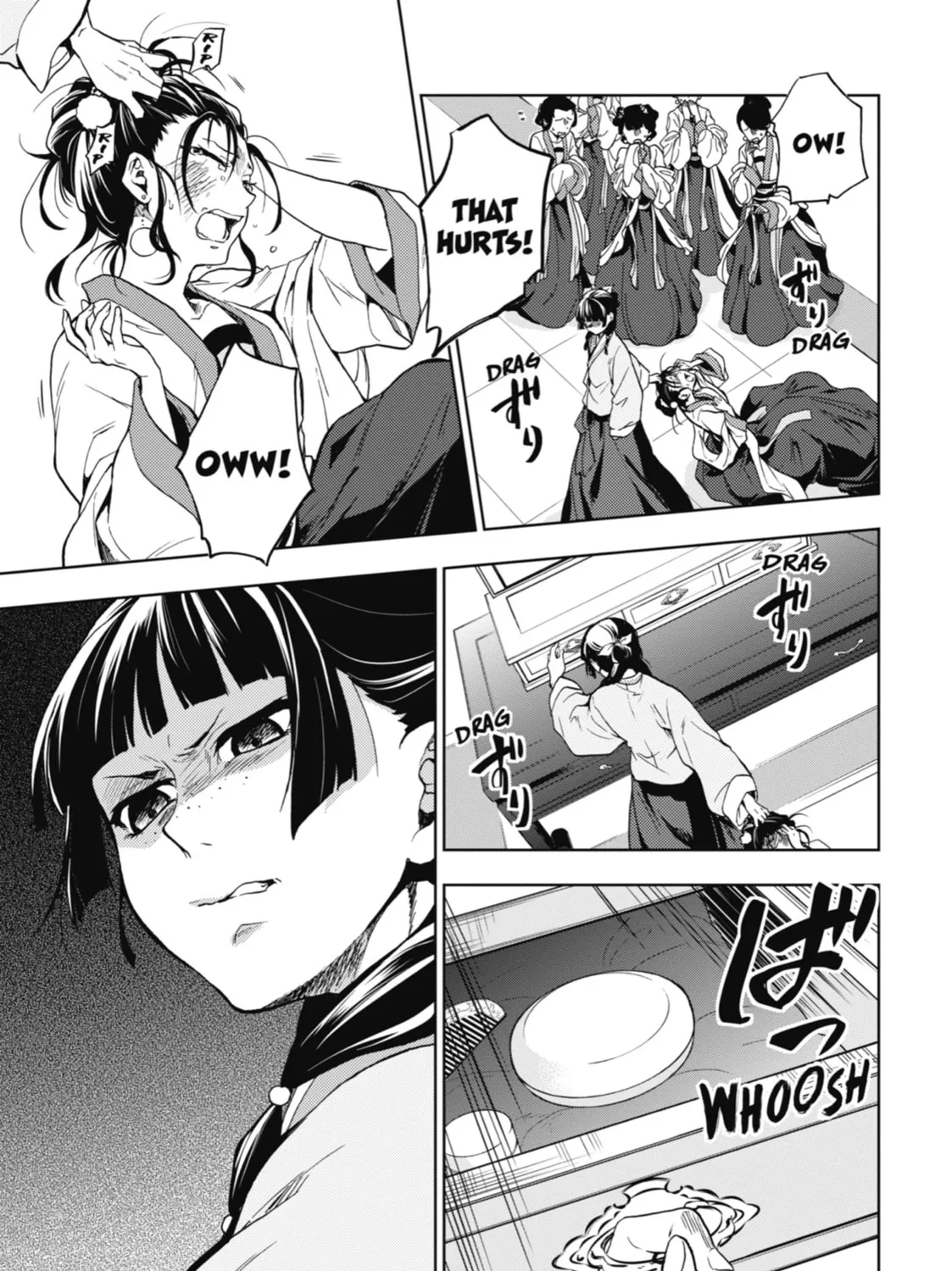 The Apothecary Diaries