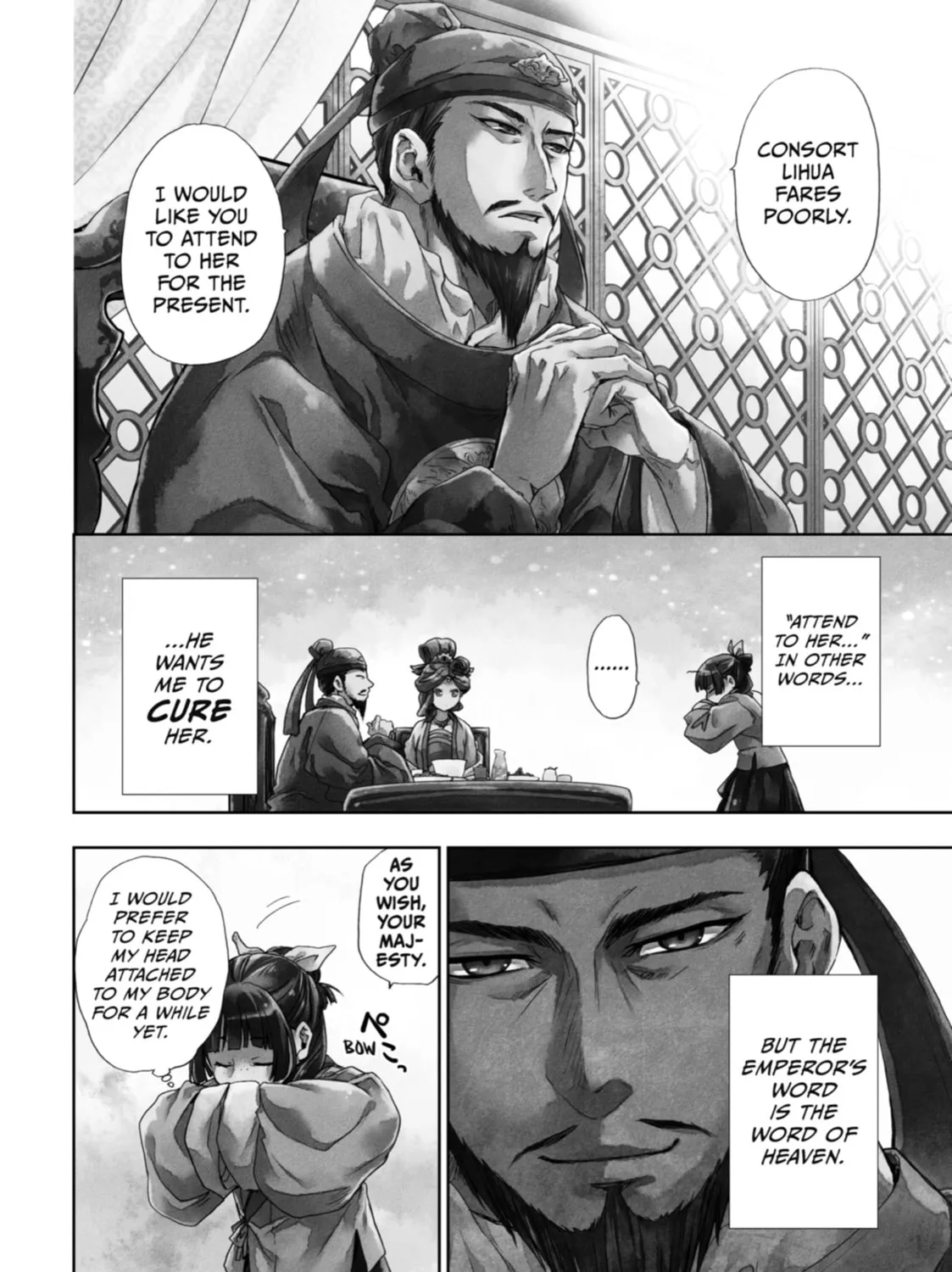 The Apothecary Diaries