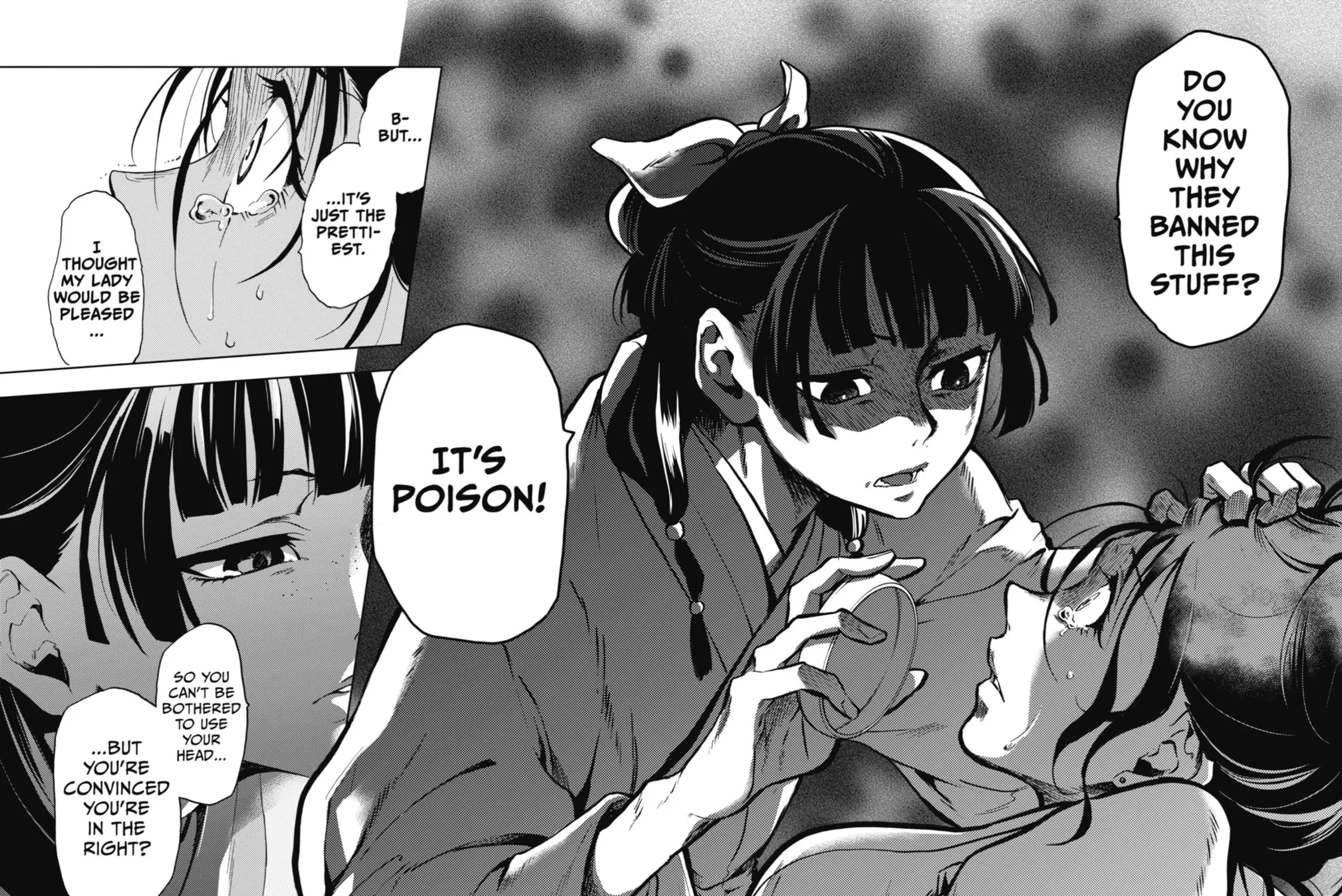 The Apothecary Diaries