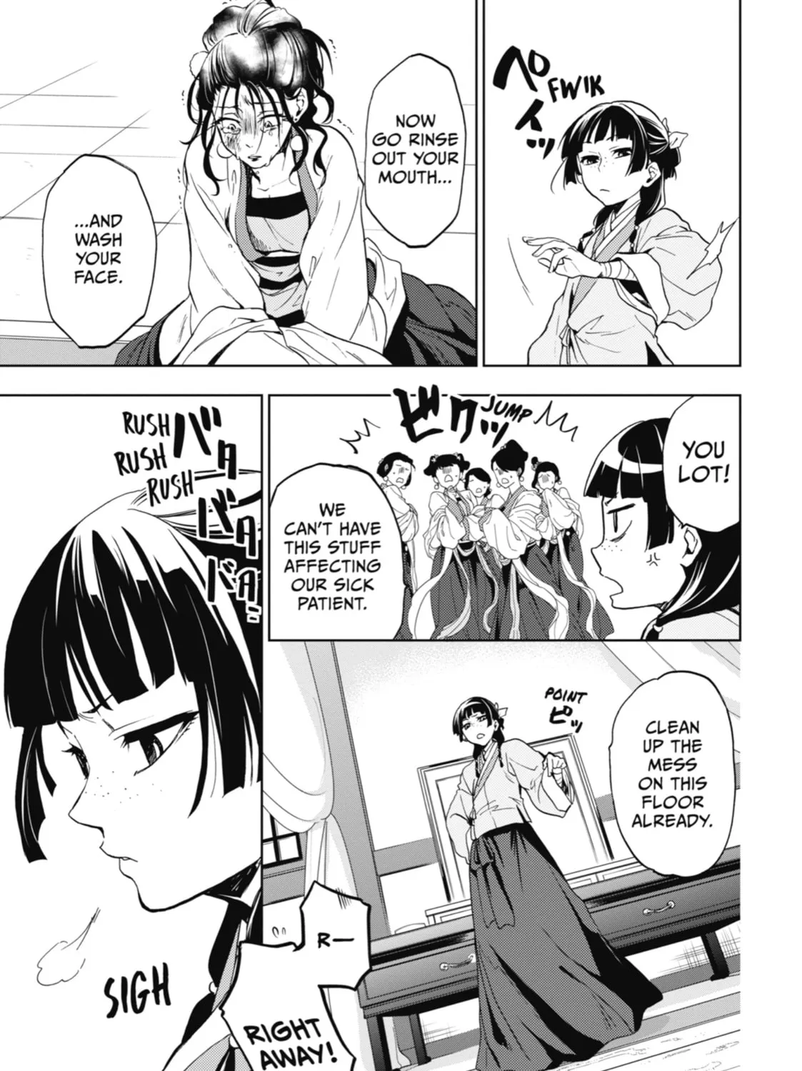 The Apothecary Diaries