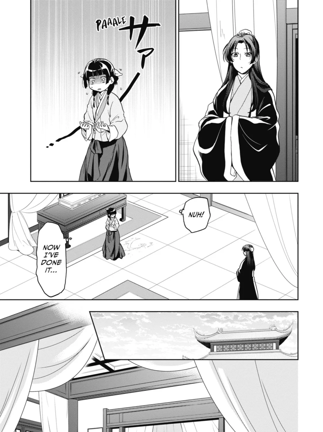 The Apothecary Diaries