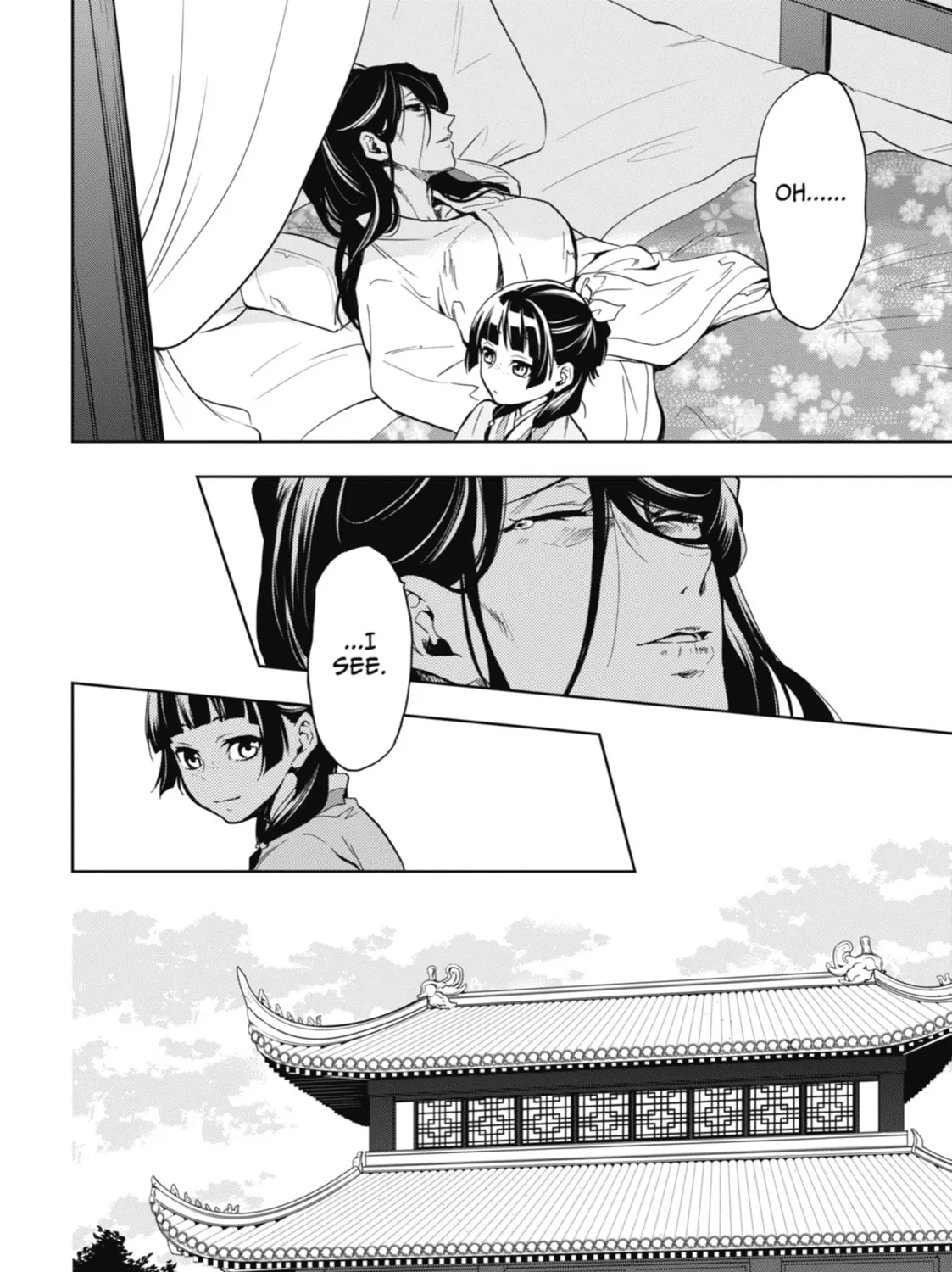 The Apothecary Diaries