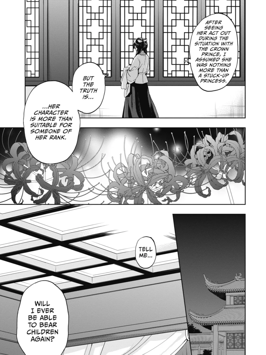 The Apothecary Diaries