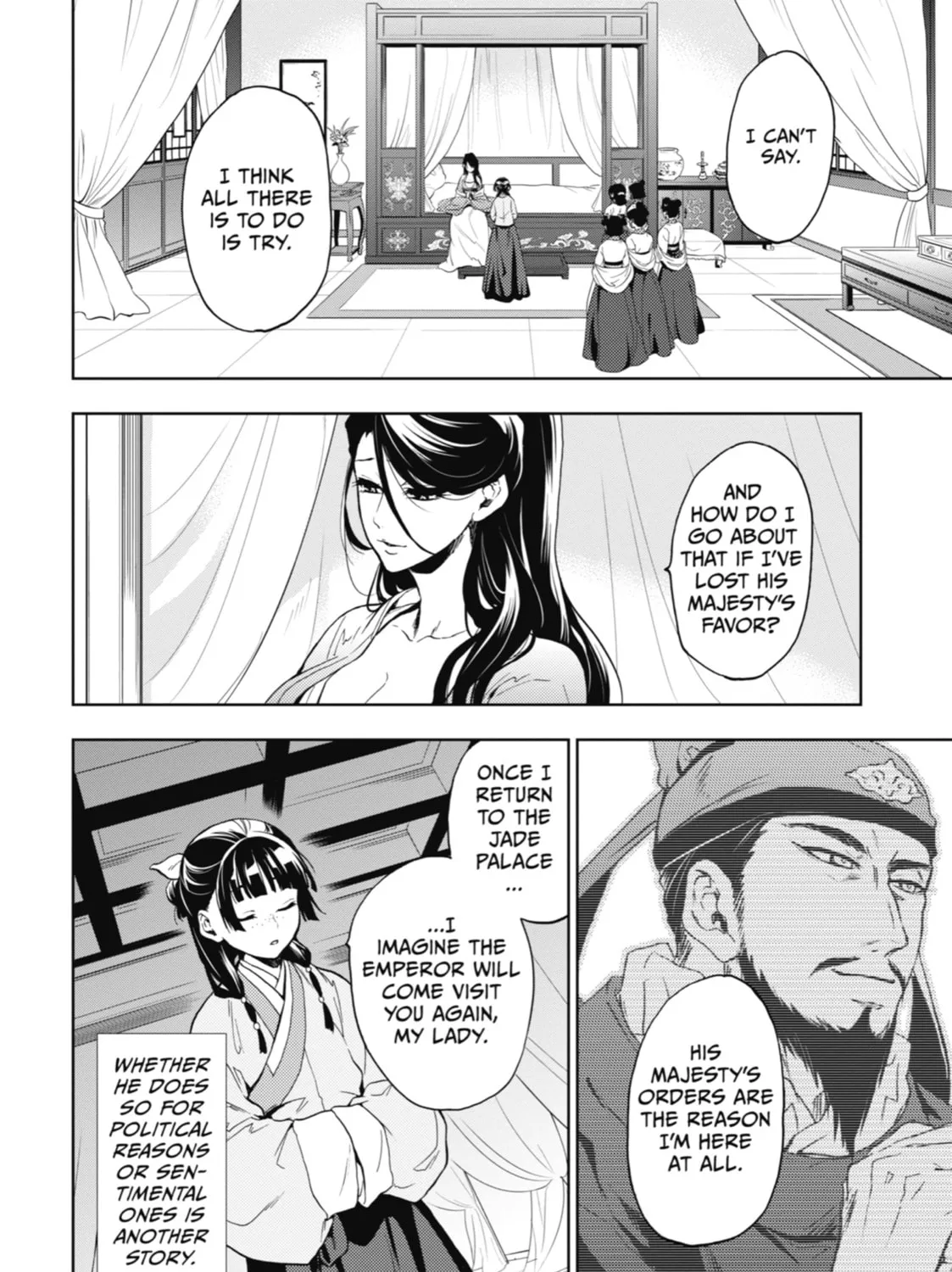 The Apothecary Diaries