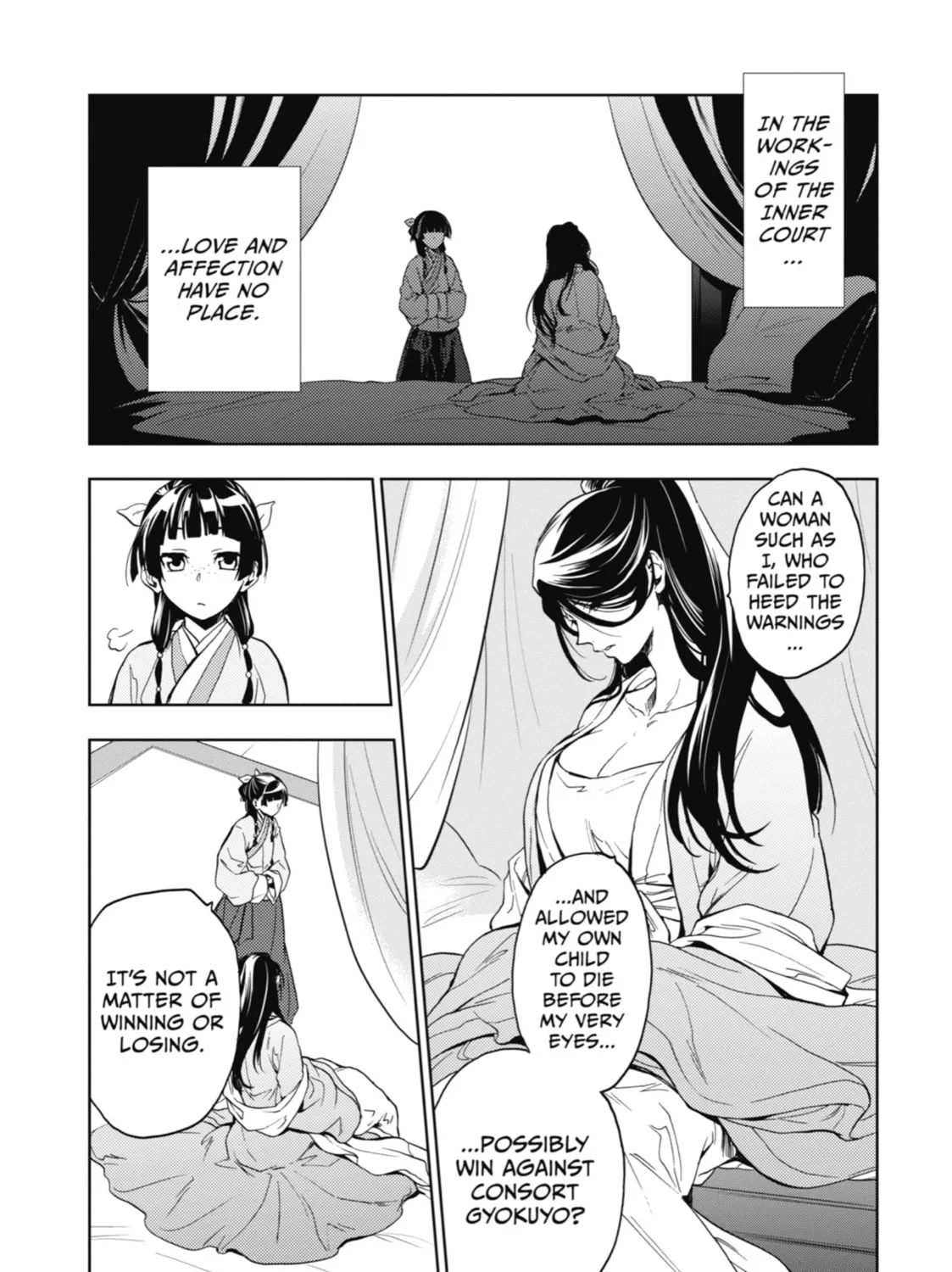 The Apothecary Diaries