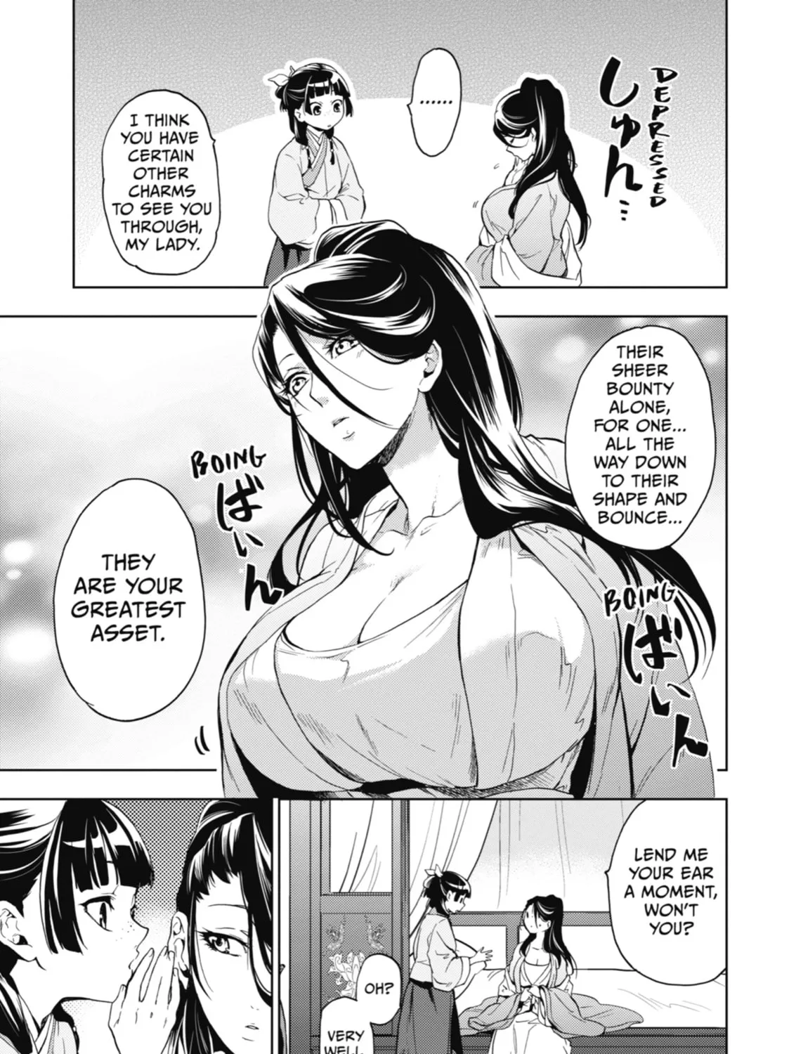 The Apothecary Diaries