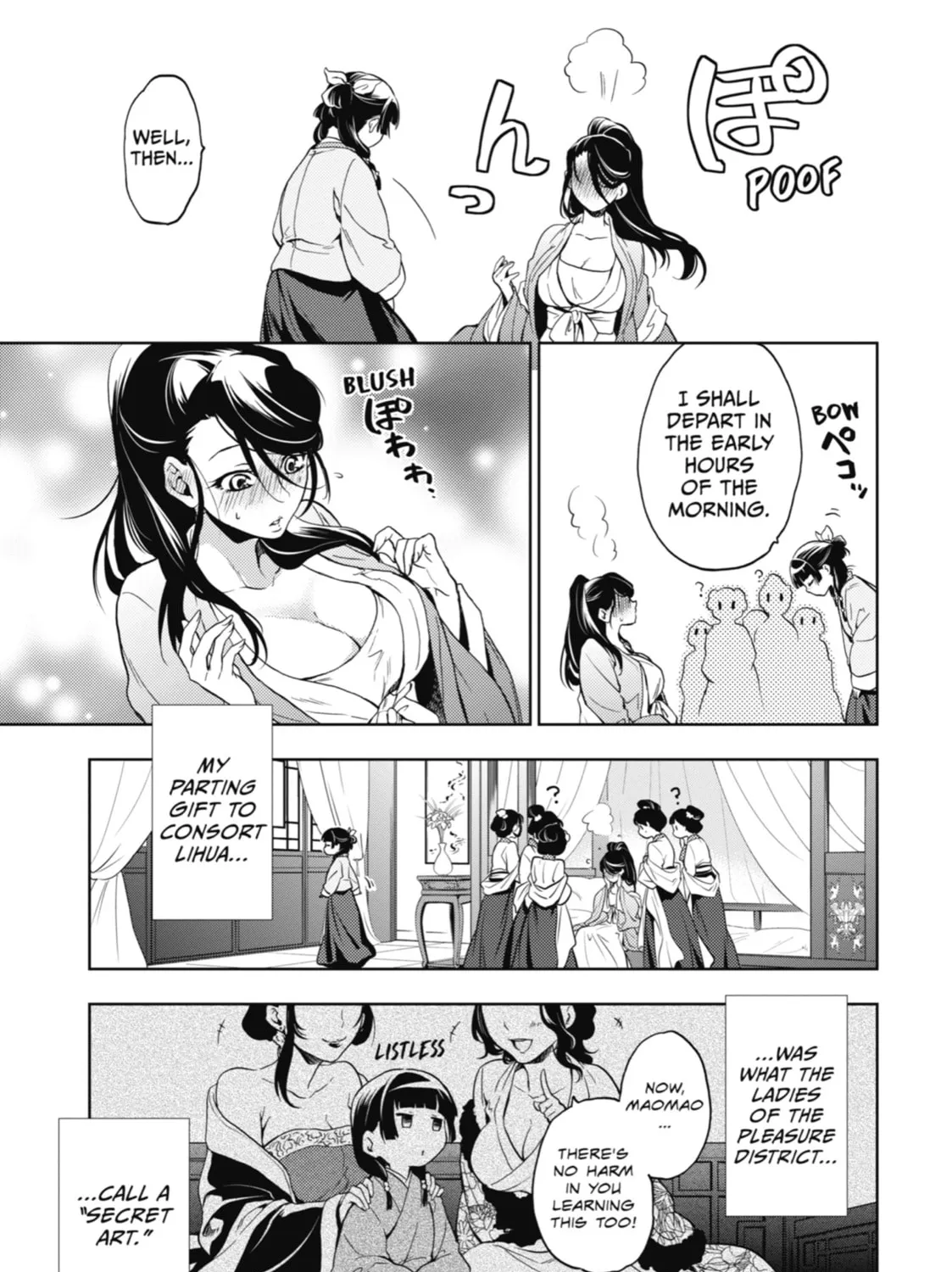 The Apothecary Diaries