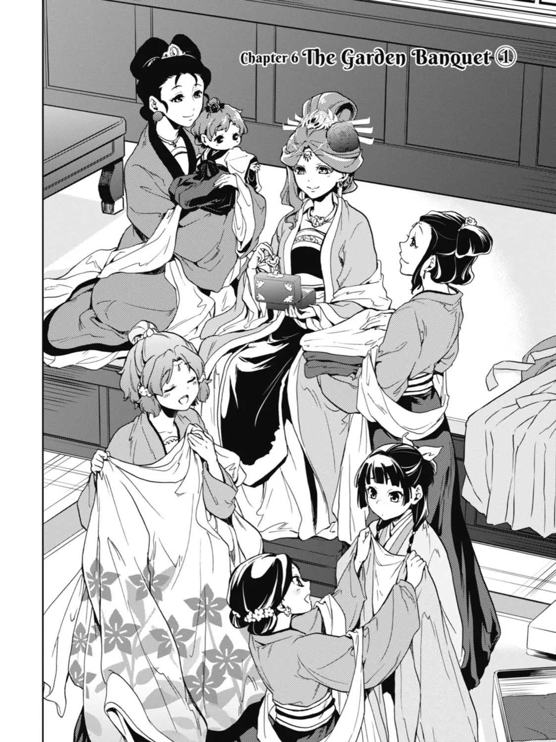 The Apothecary Diaries