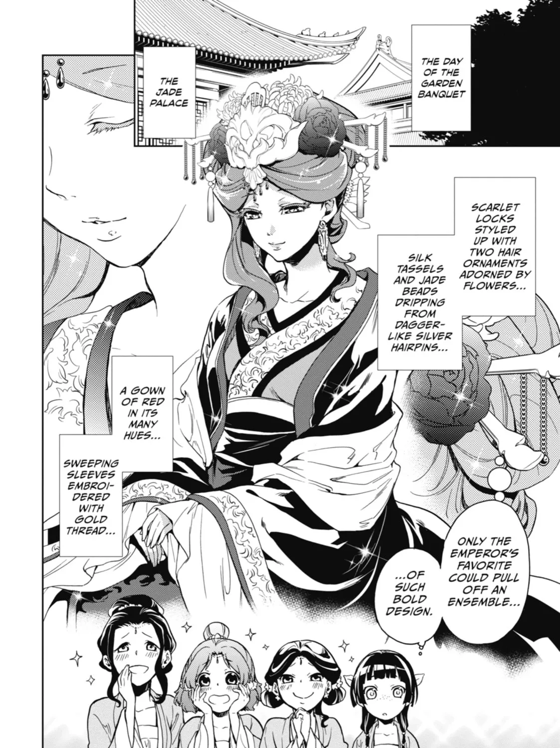 The Apothecary Diaries