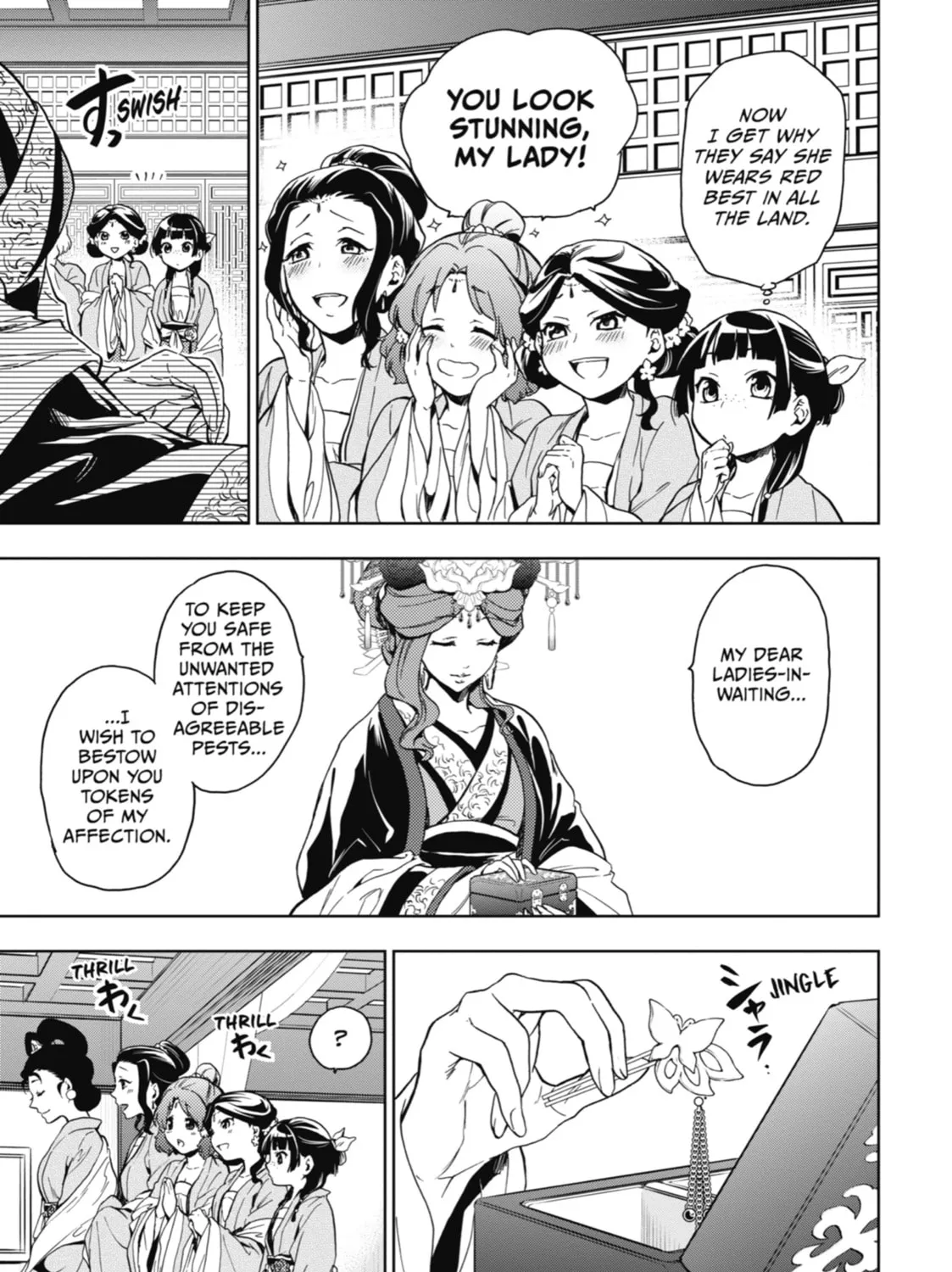 The Apothecary Diaries