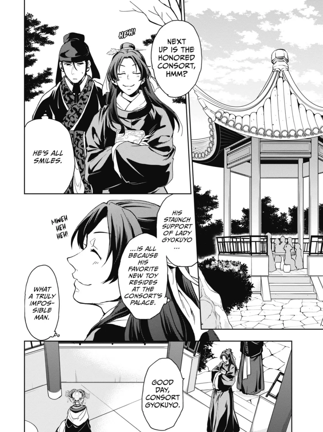 The Apothecary Diaries