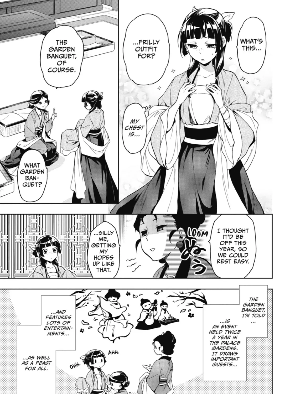 The Apothecary Diaries