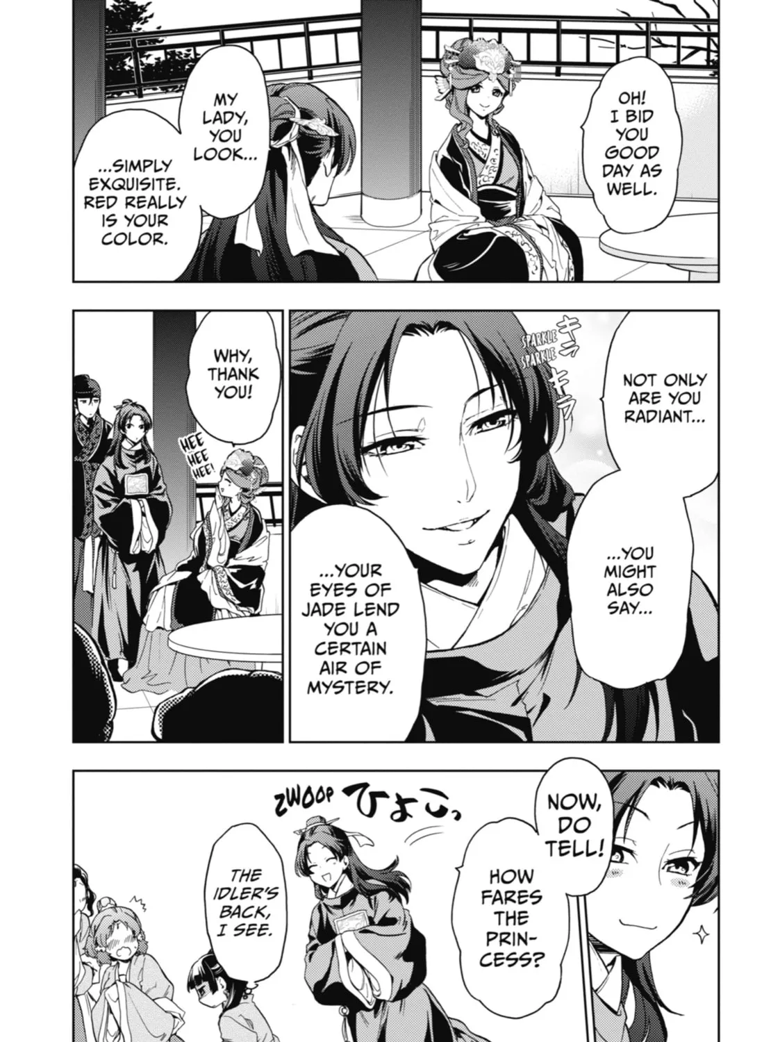 The Apothecary Diaries