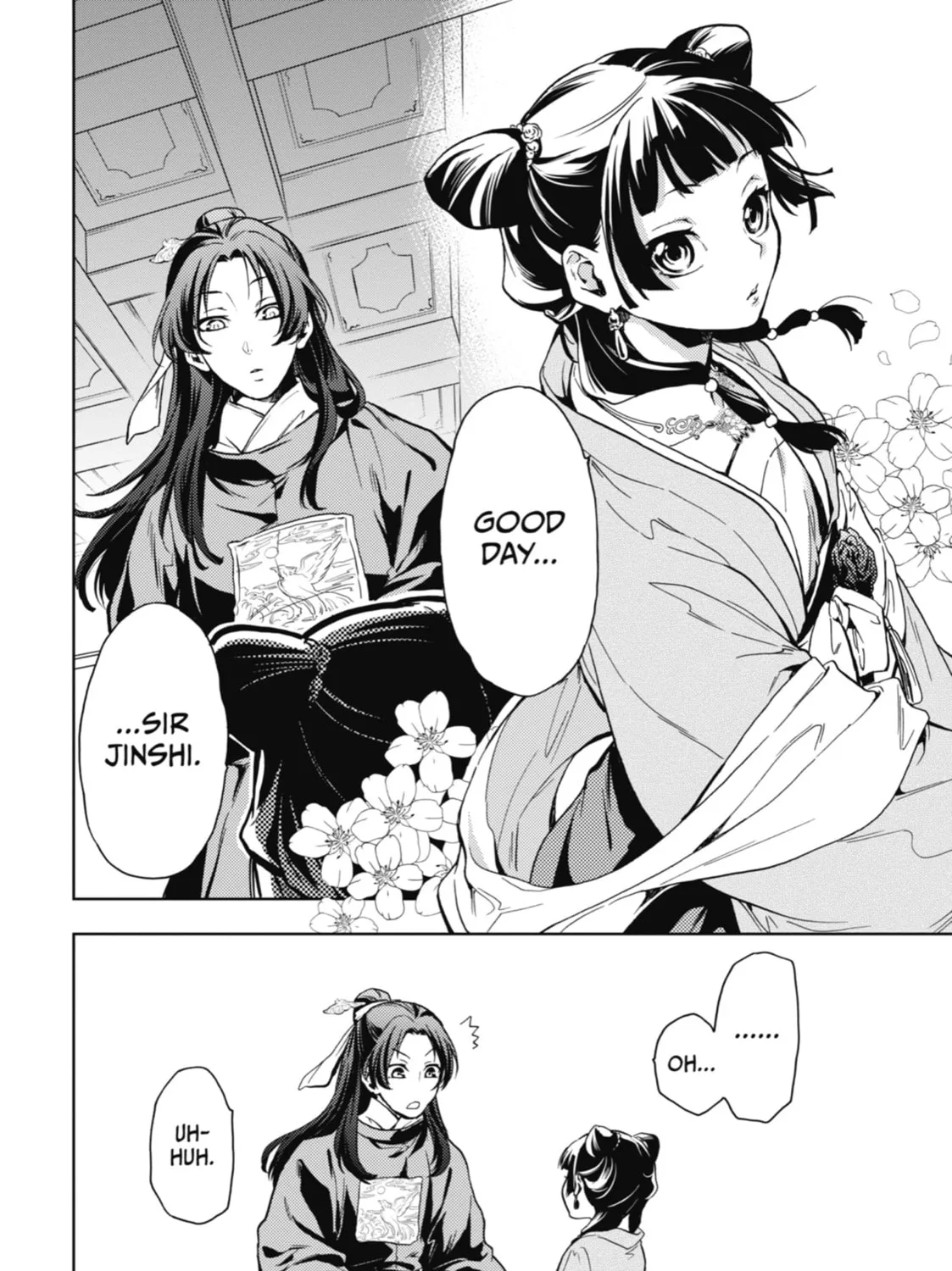 The Apothecary Diaries