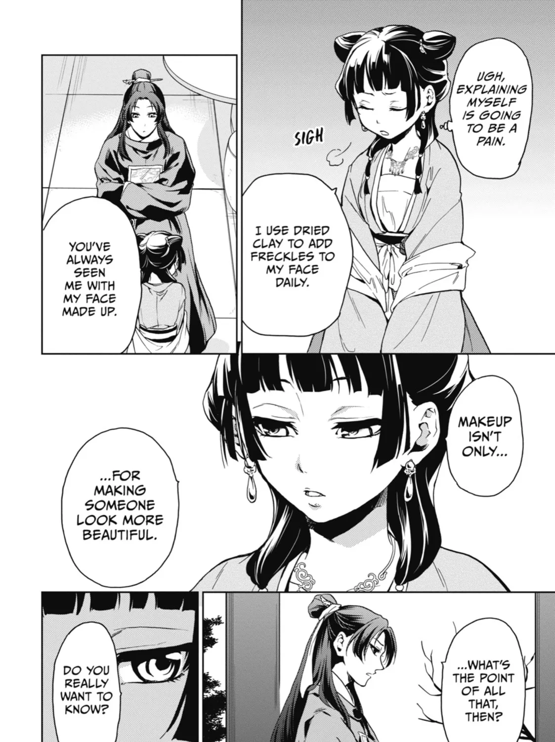 The Apothecary Diaries