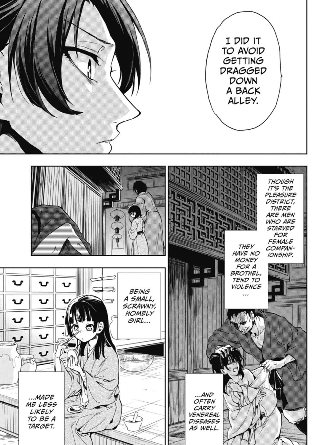 The Apothecary Diaries