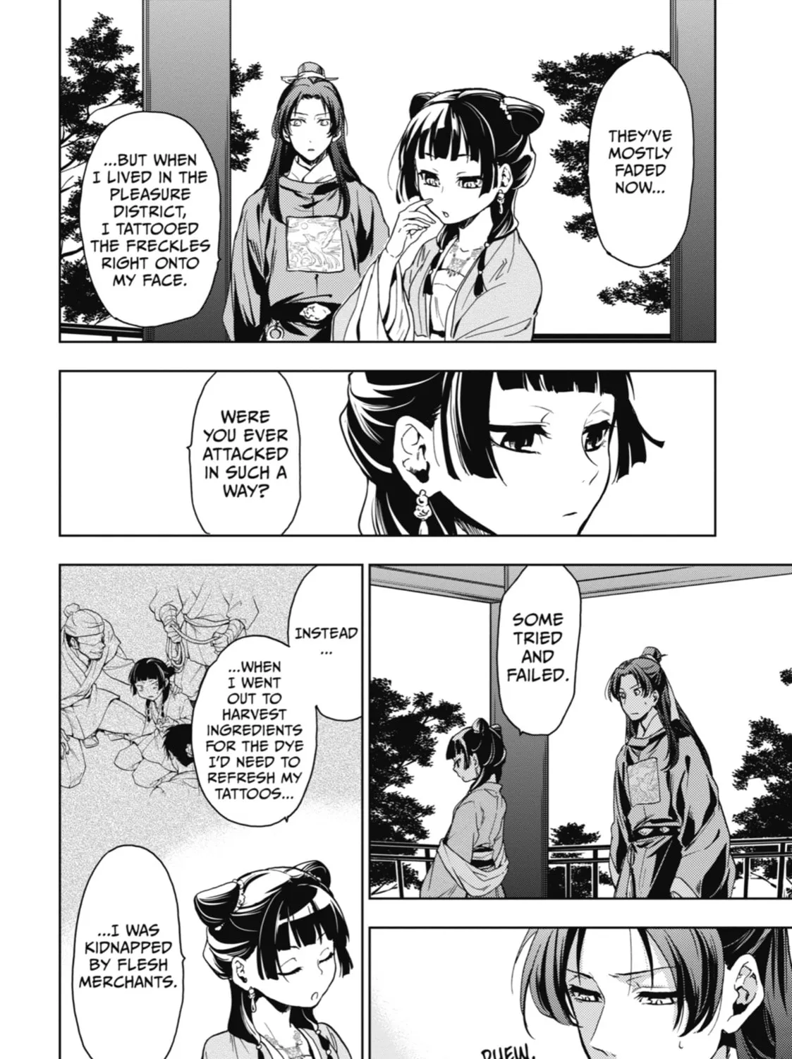 The Apothecary Diaries