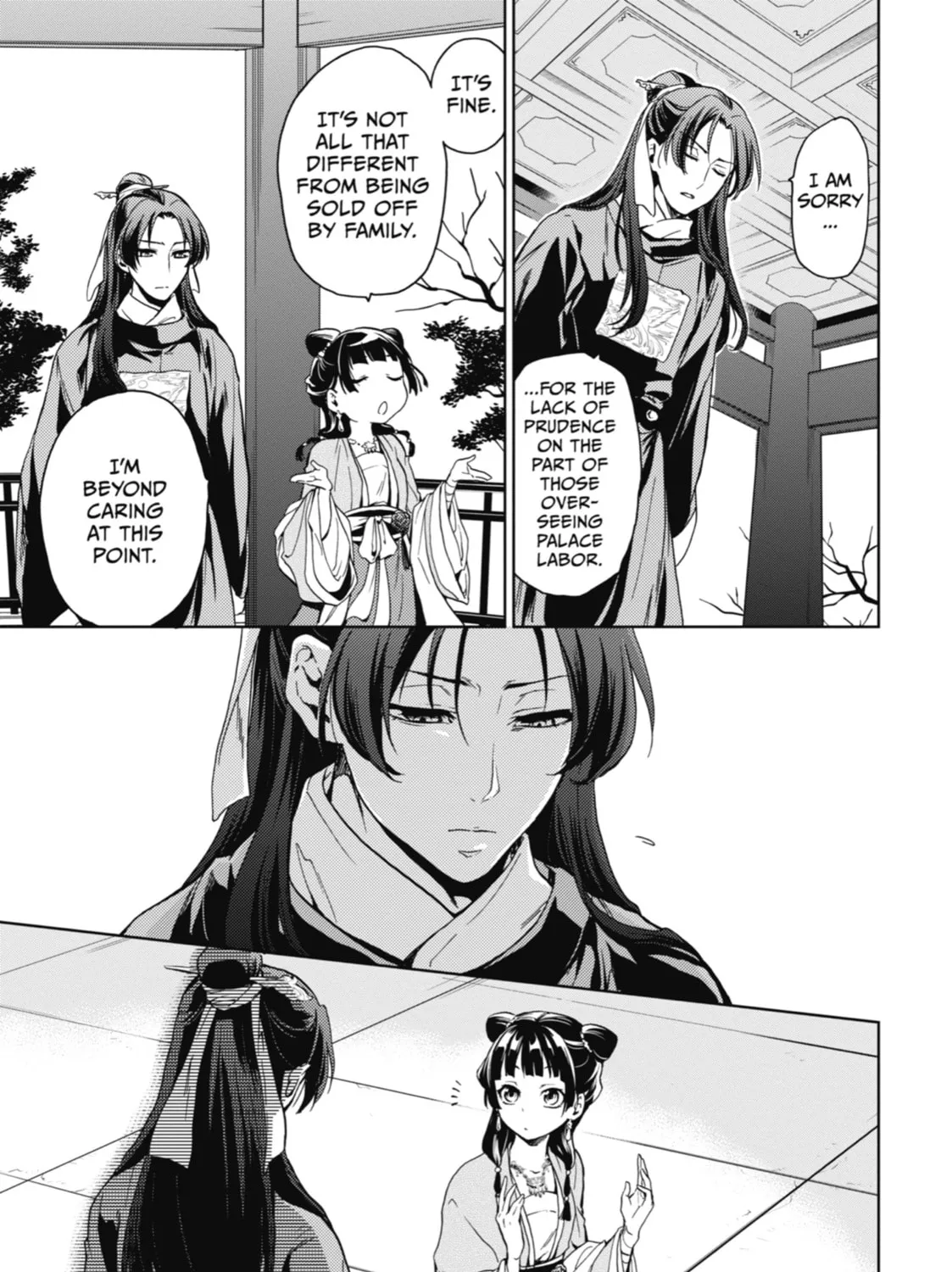 The Apothecary Diaries