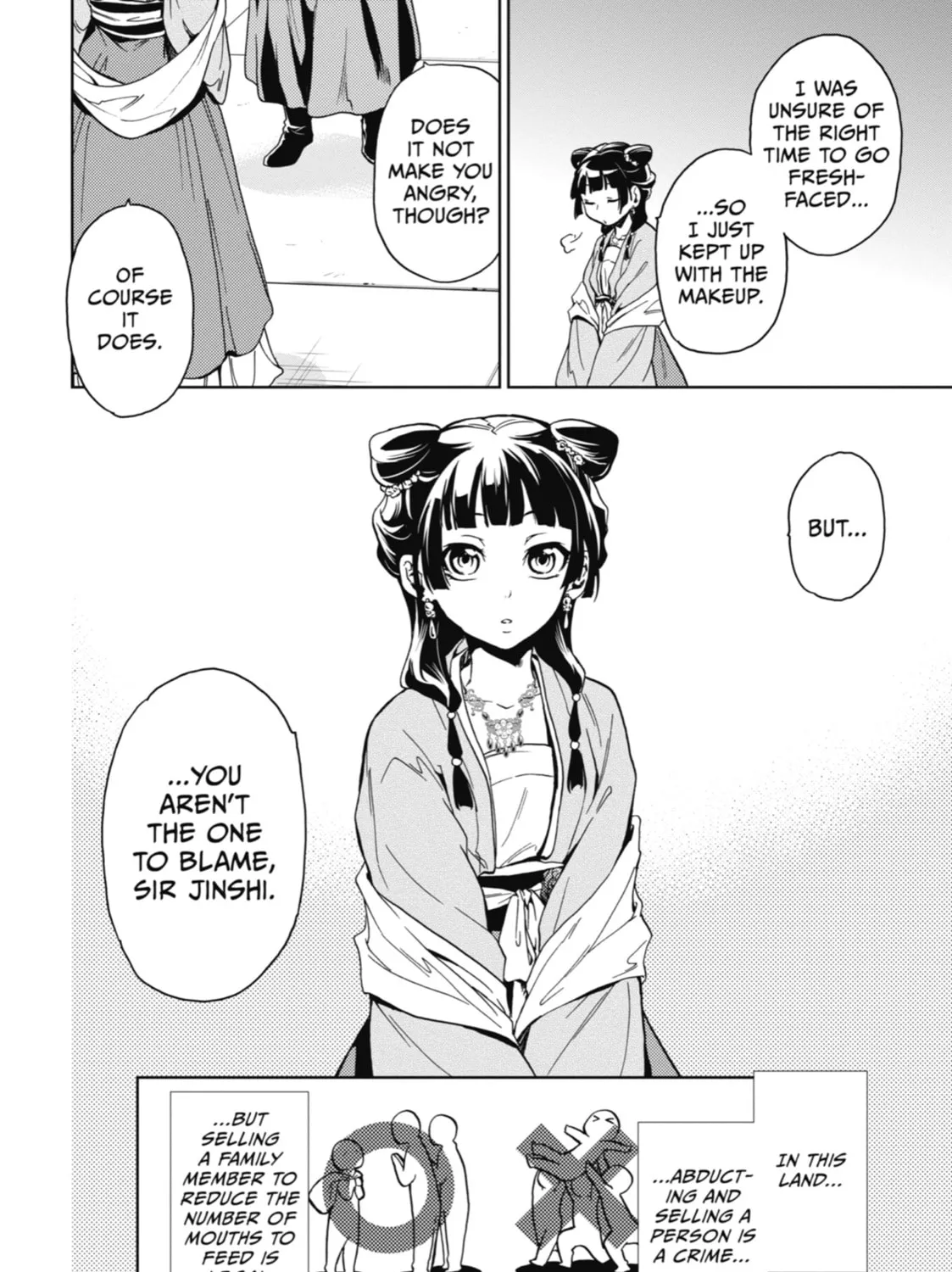 The Apothecary Diaries