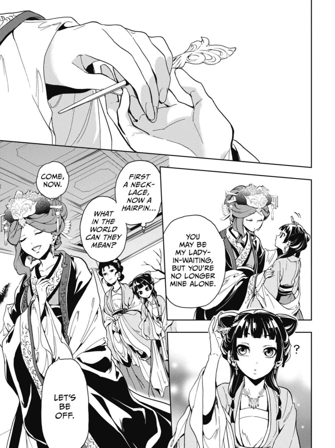 The Apothecary Diaries