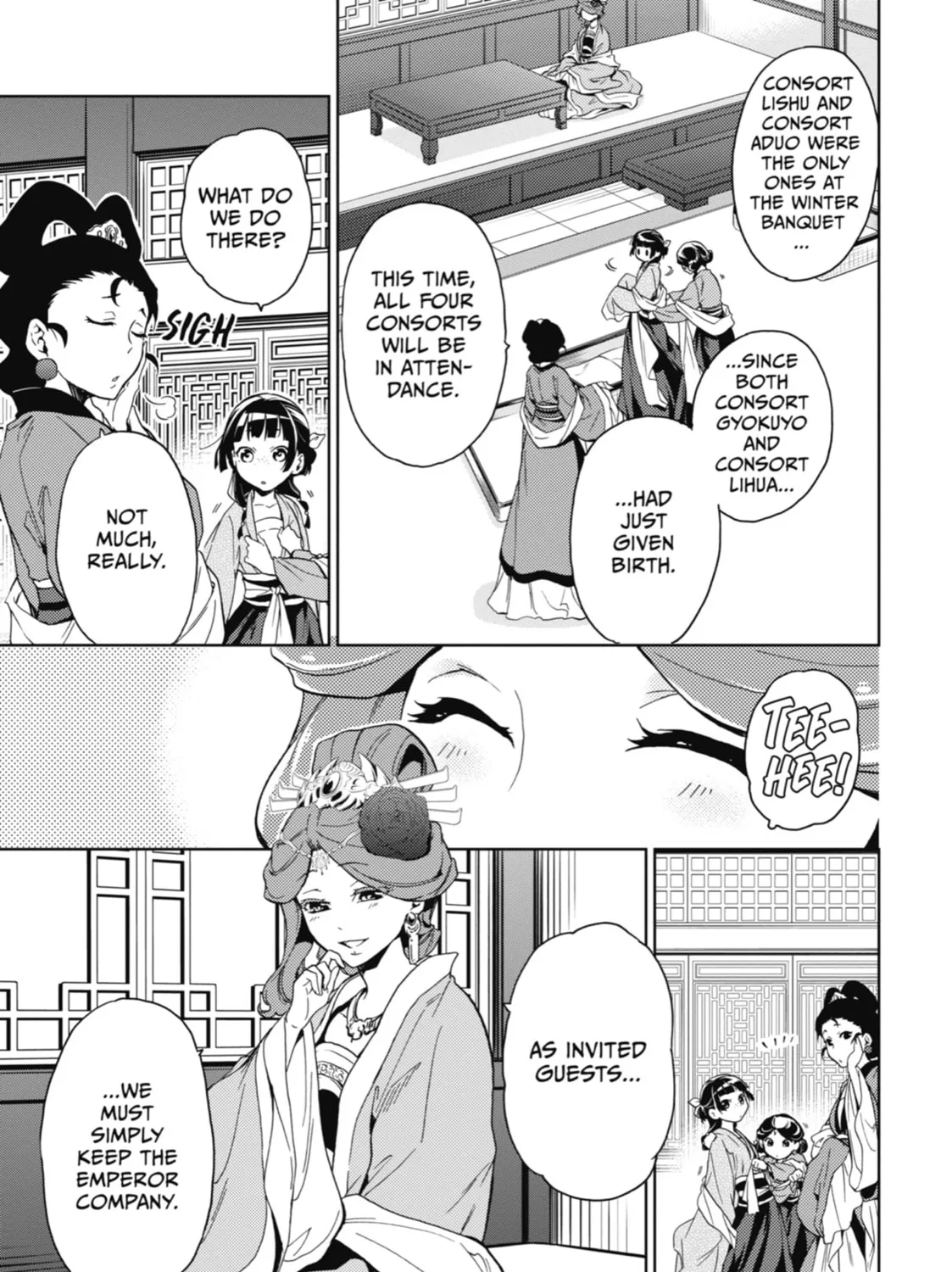 The Apothecary Diaries