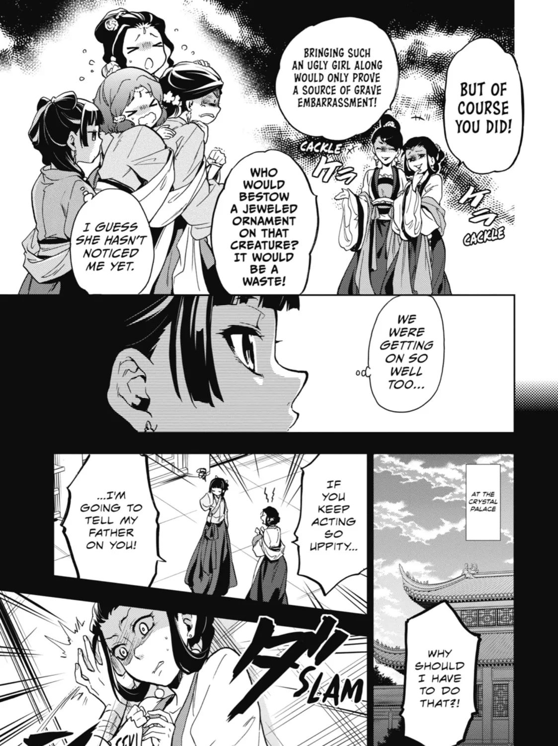 The Apothecary Diaries