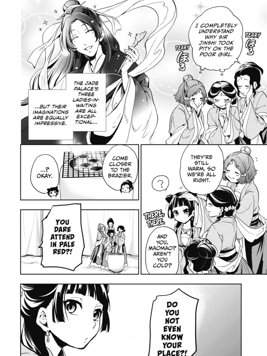 The Apothecary Diaries