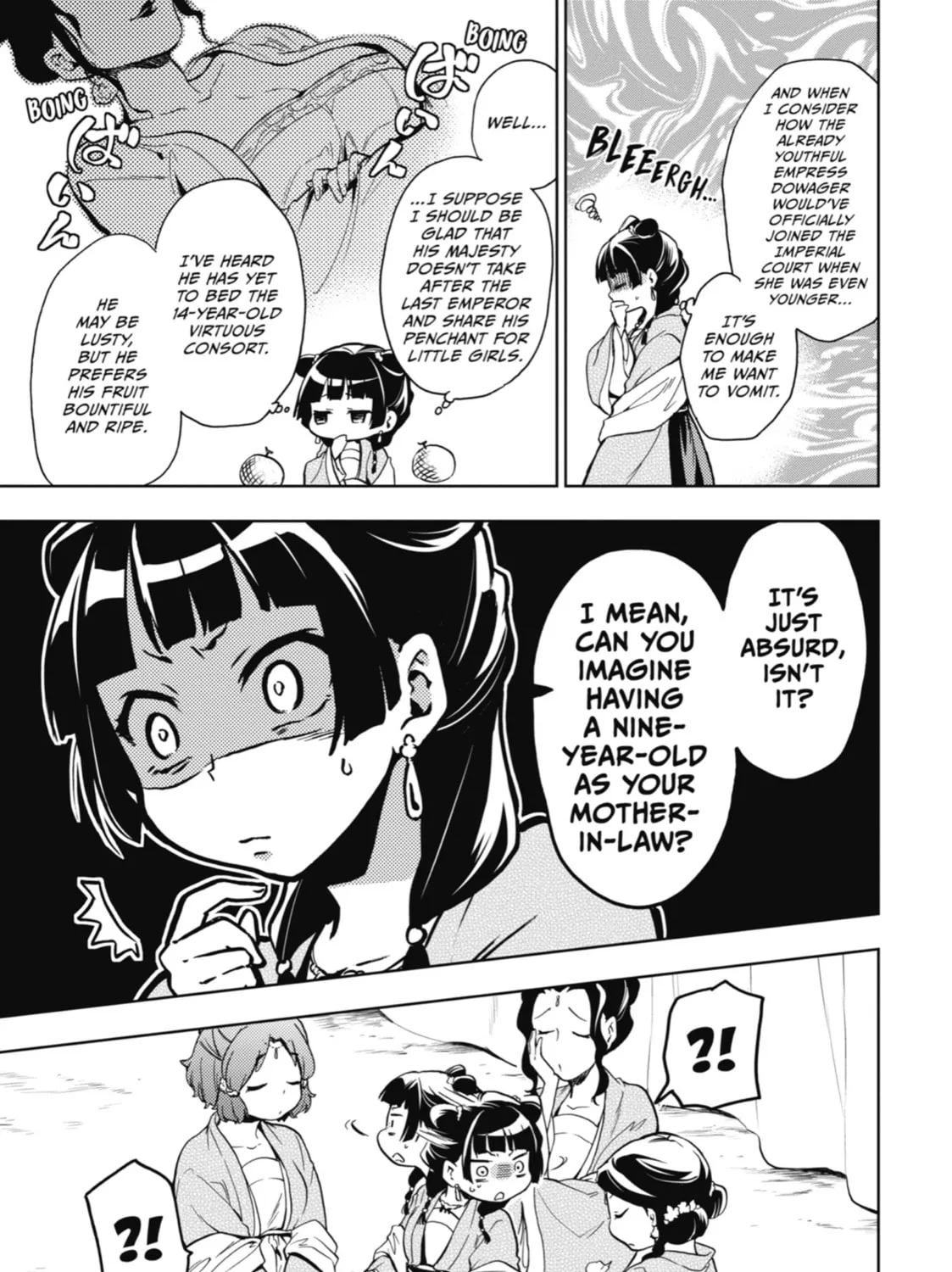 The Apothecary Diaries