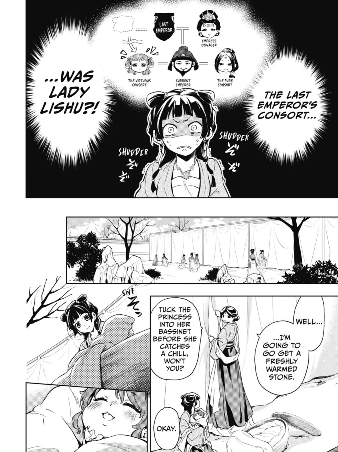 The Apothecary Diaries